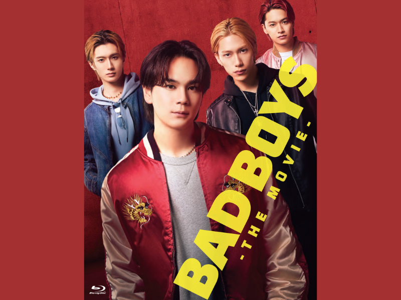 JO1 豆原一成 初主演映画『BADBOYS -THE MOVIE-』Blu-ray & DVD 2026年2月11日発売決定!
