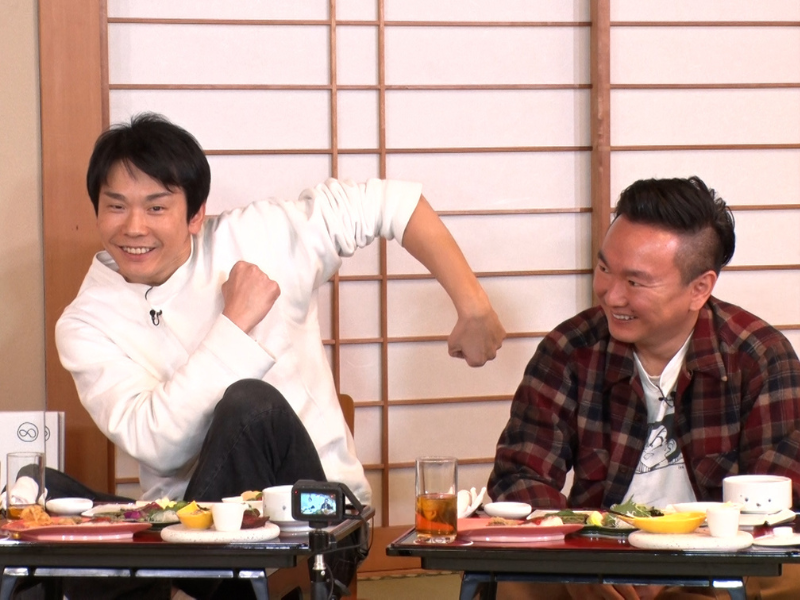 『かまいたちの知らんけど』同期芸人旅行の未公開シーンスペシャル!