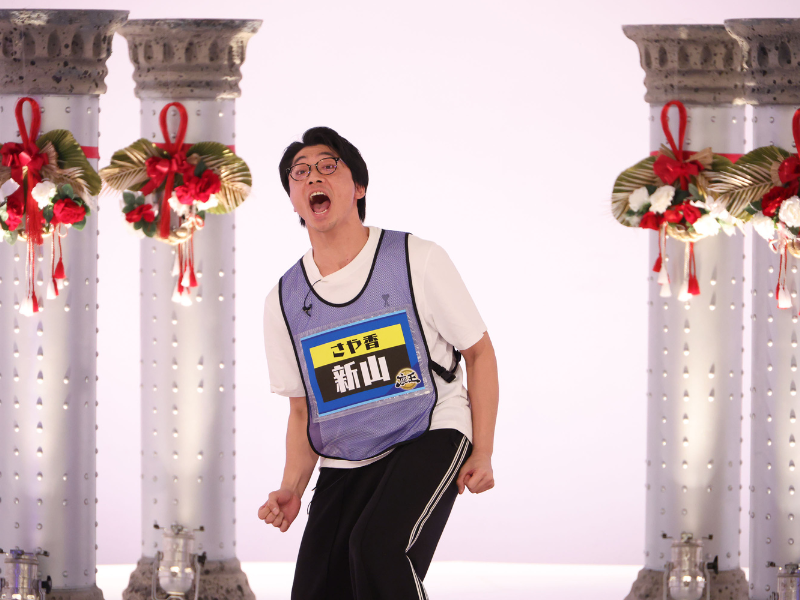 さや香 新山の“大声大会ギャグ”未発表の7人分も完全公開!『千原ジュニアの座王 新春未公開SP』TVer、カンテレドーガで配信中!
