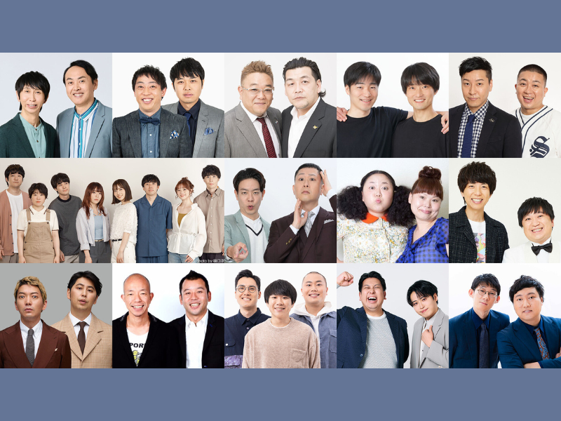 ニッポンの社長、ドンデコルテらが初出場! コントの祭典『THE CONTE』第7弾、1月31日放送!