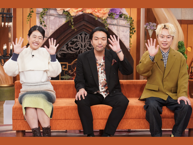 『見取り図の間取り図ミステリー』家族への愛情がたっぷり詰め込まれた3つの間取り図ミステリー!