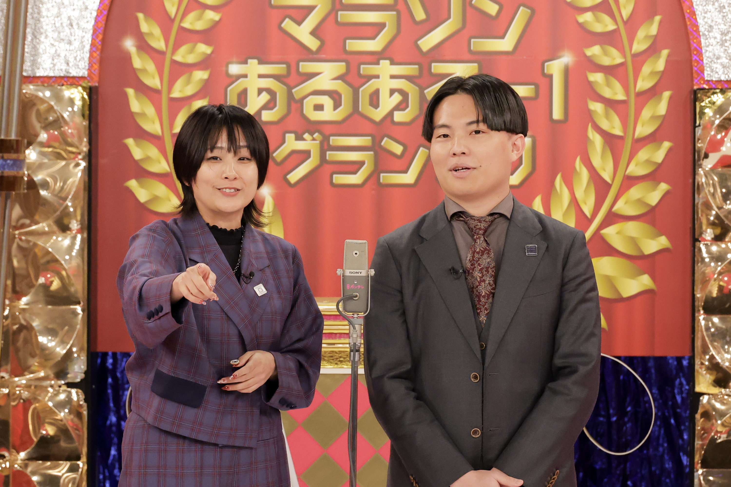 出典: FANY マガジン