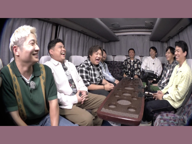 『かまいたちの知らんけど』関西若手芸人のリアルな懐事情にかまいたち仰天!