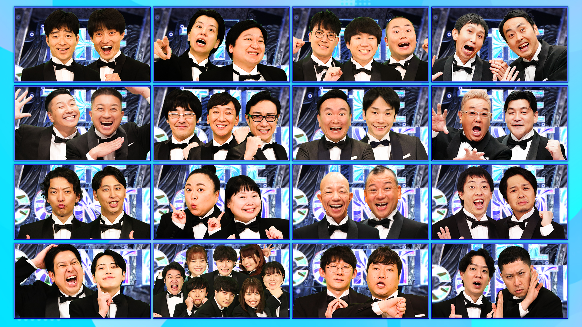 出典: FANY マガジン