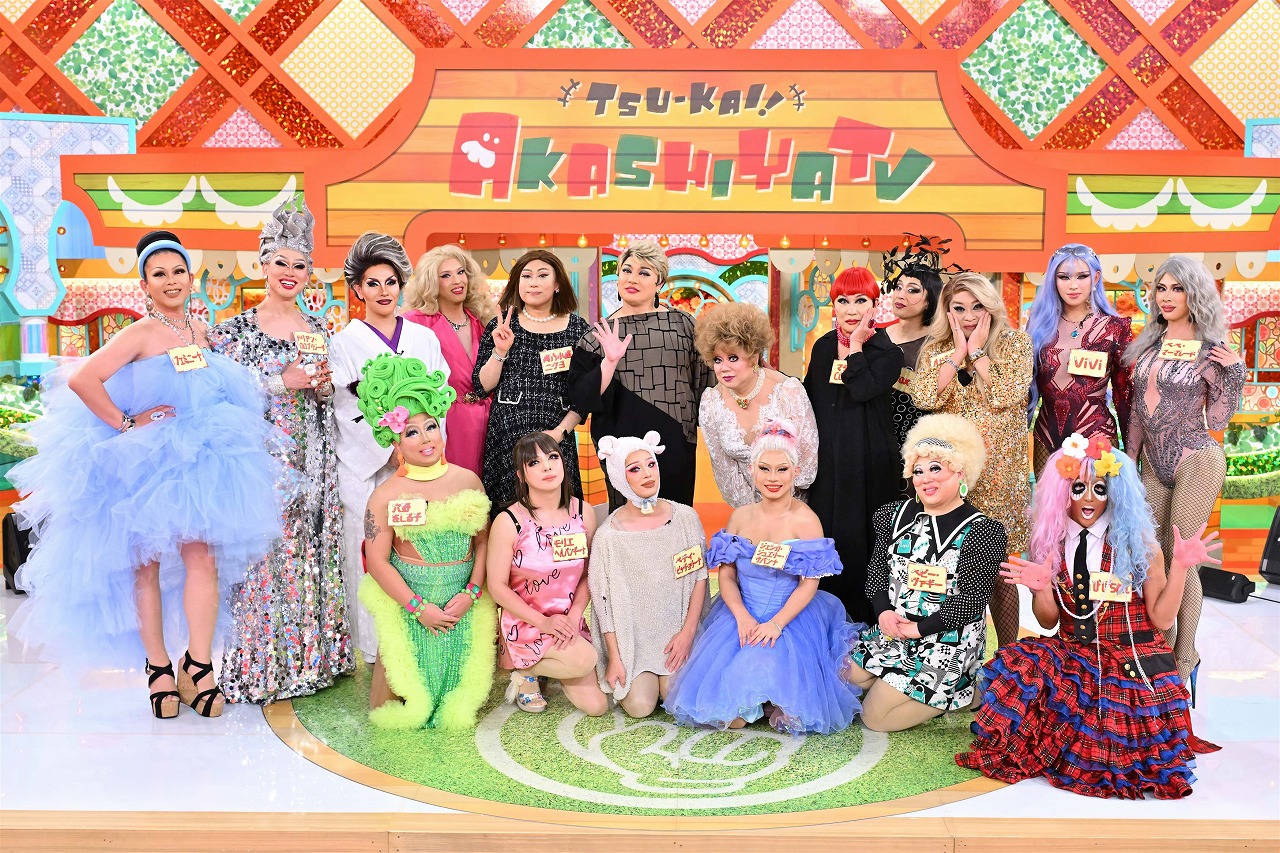 出典: FANY マガジン