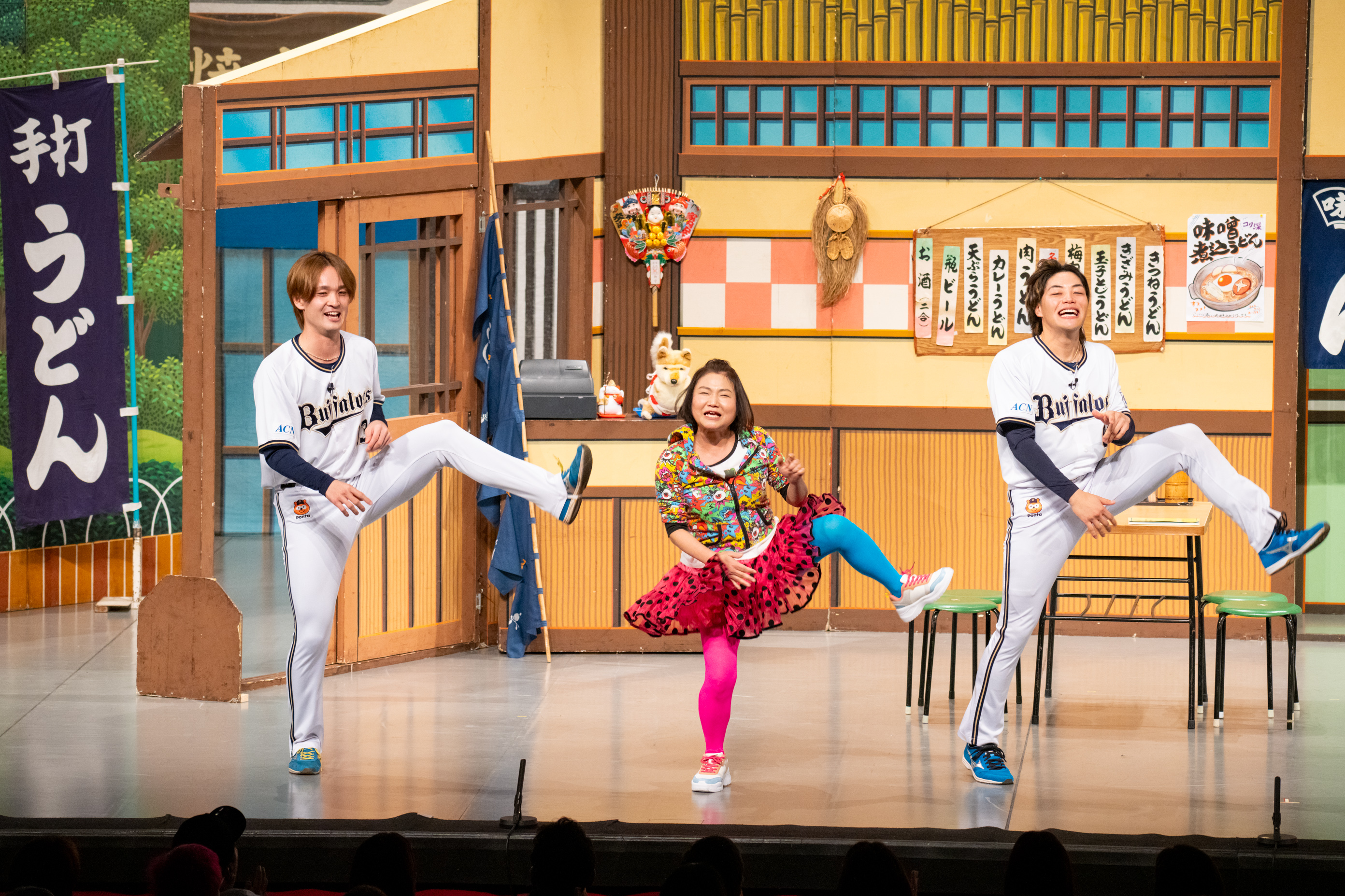 出典: FANY マガジン