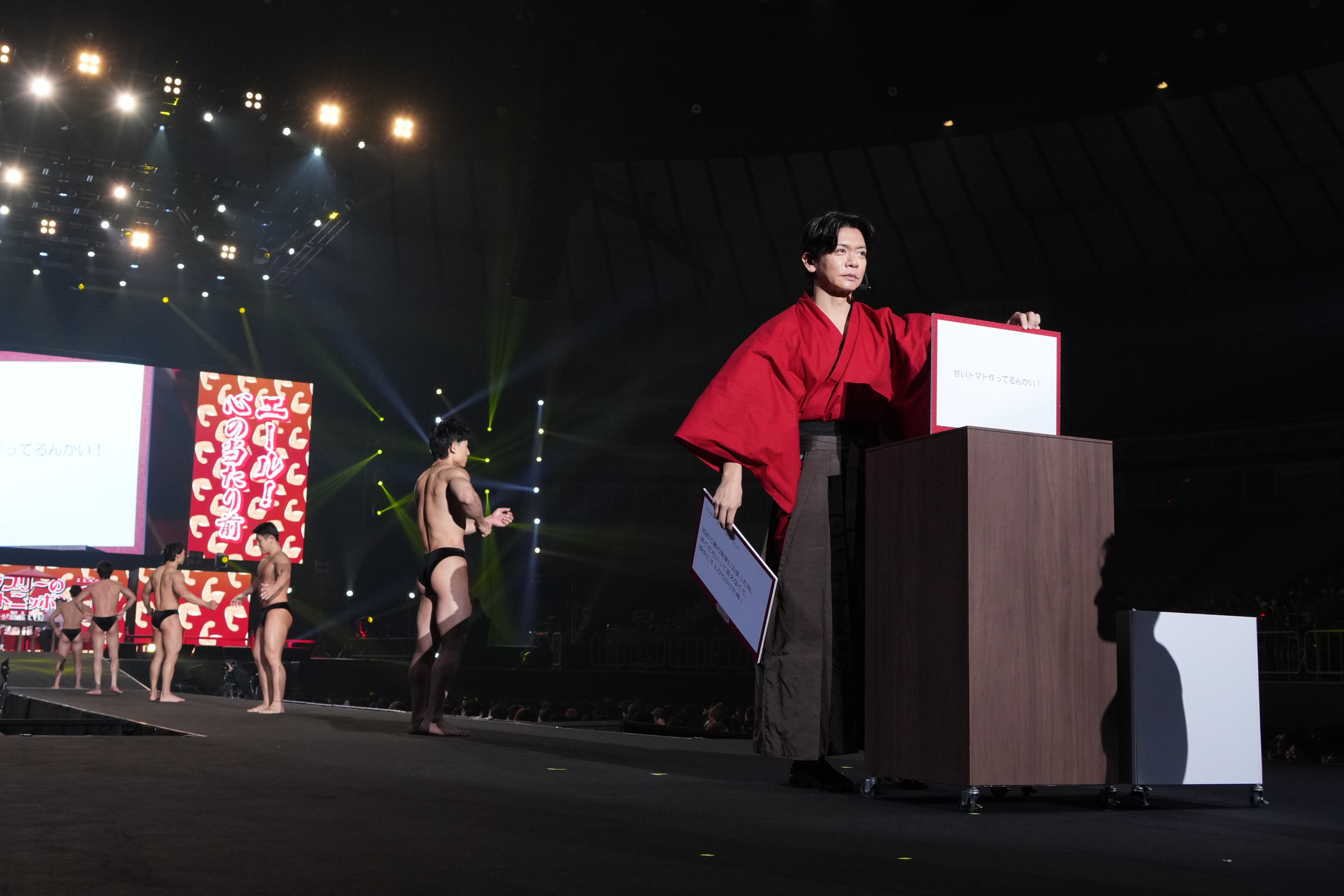 出典: FANY マガジン