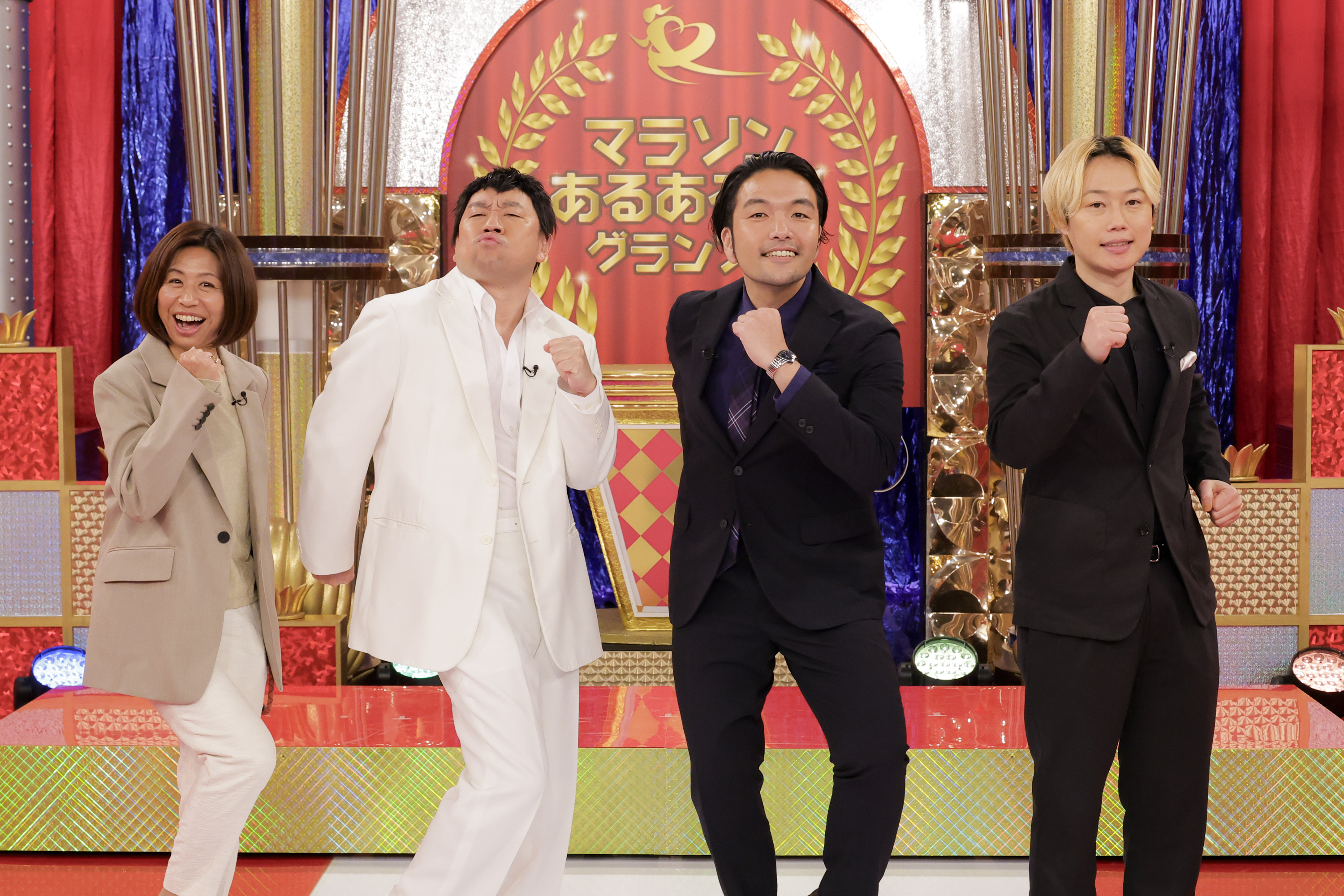 出典: FANY マガジン