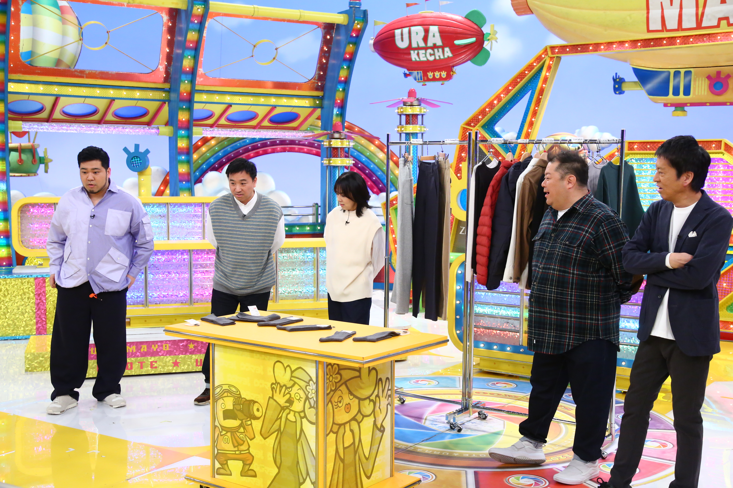 出典: FANY マガジン