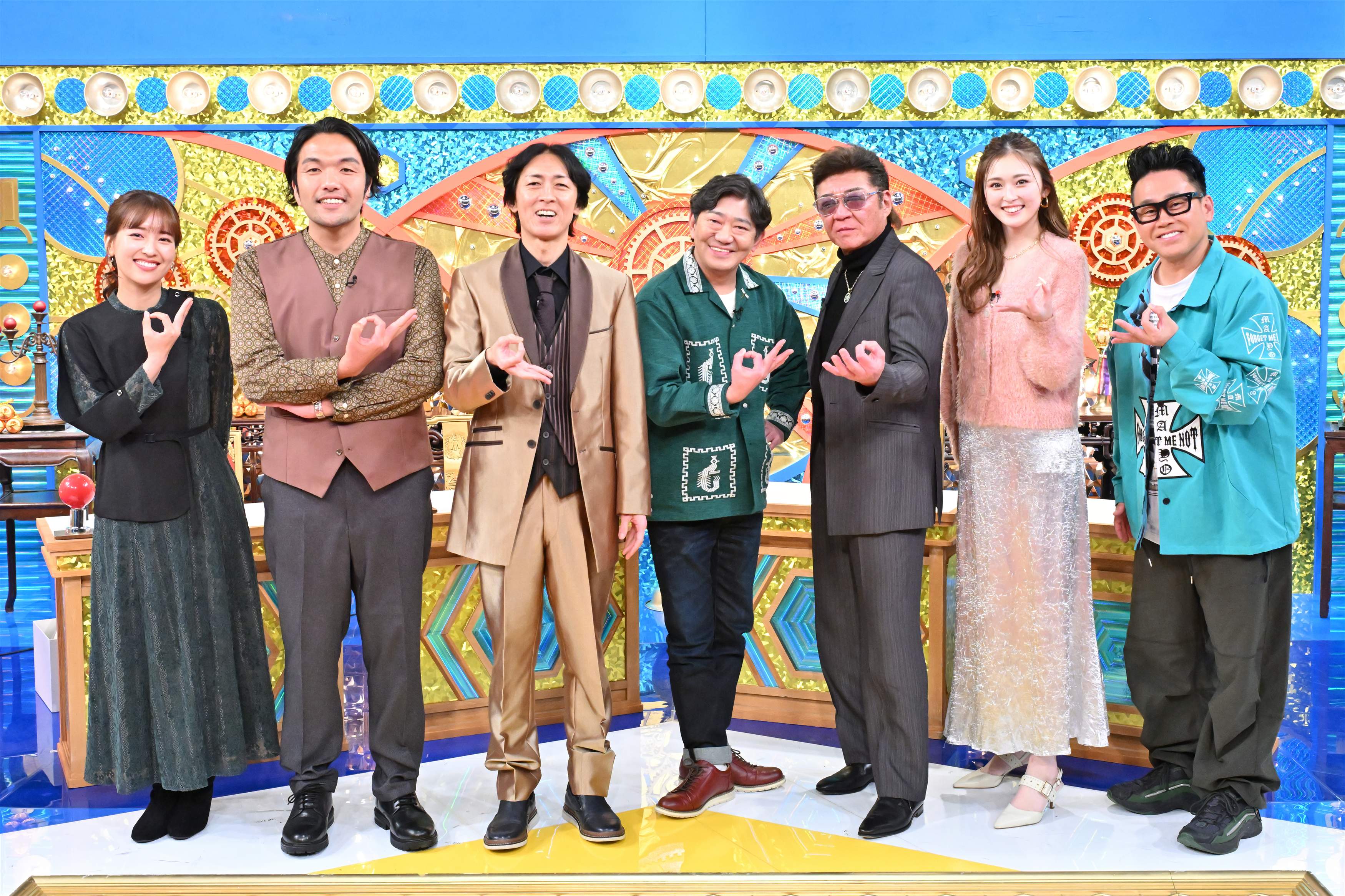 出典: FANY マガジン