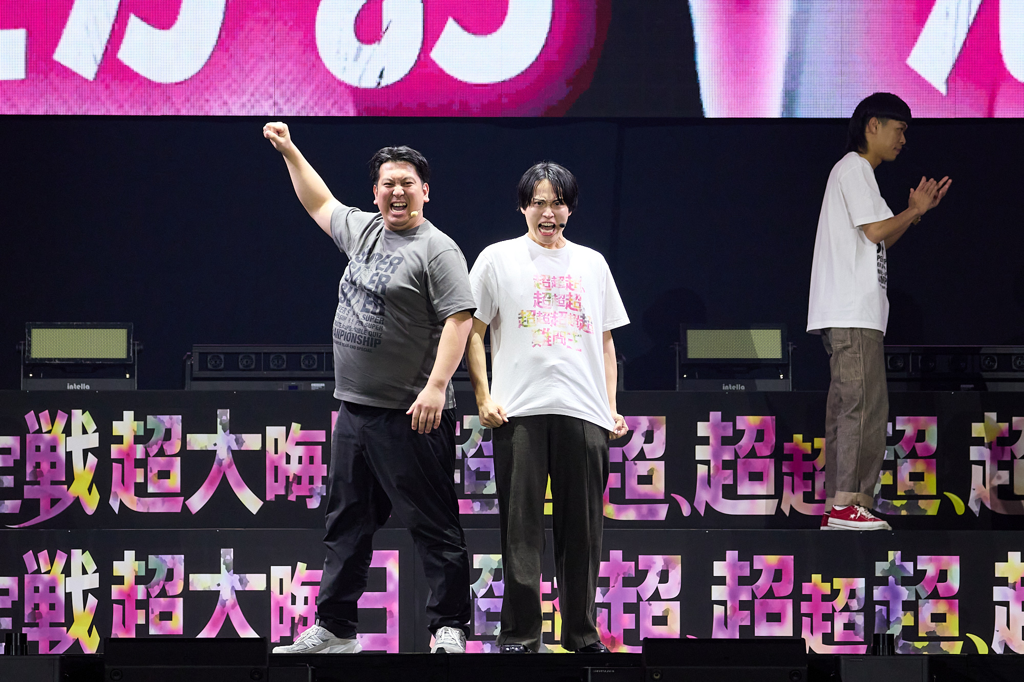 出典: FANY マガジン