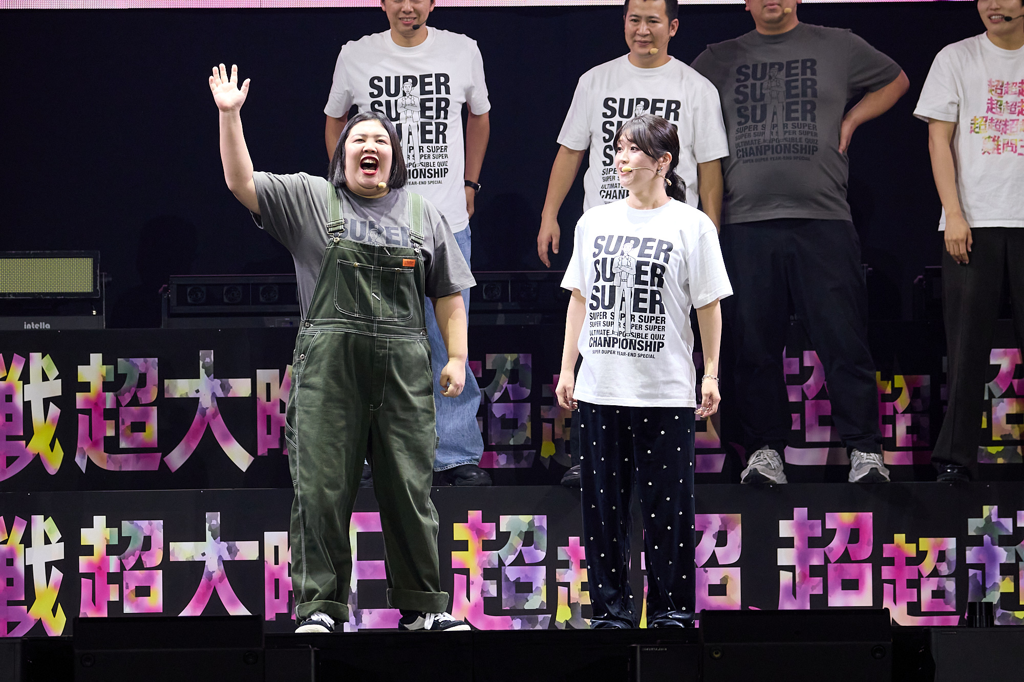 出典: FANY マガジン