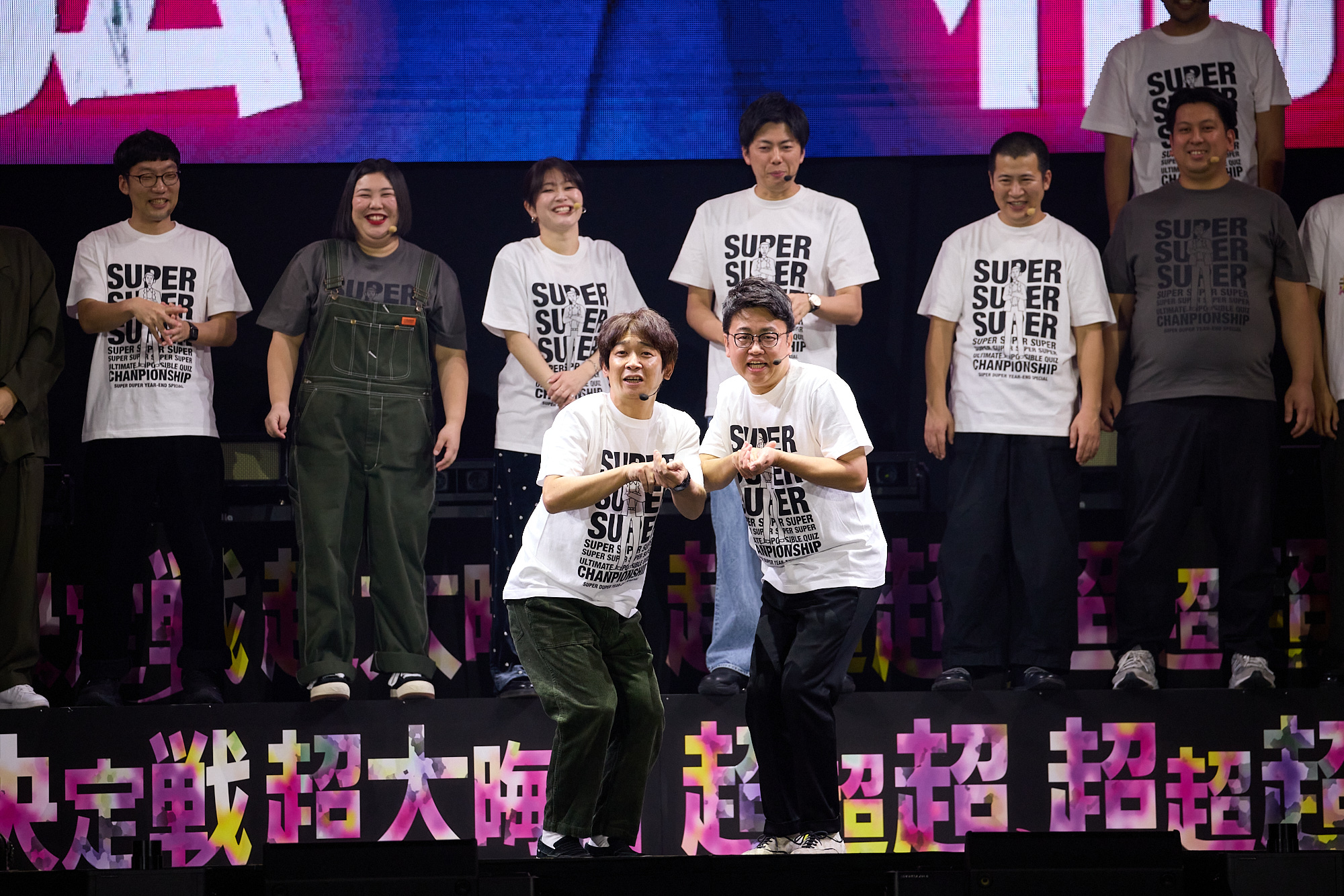 出典: FANY マガジン