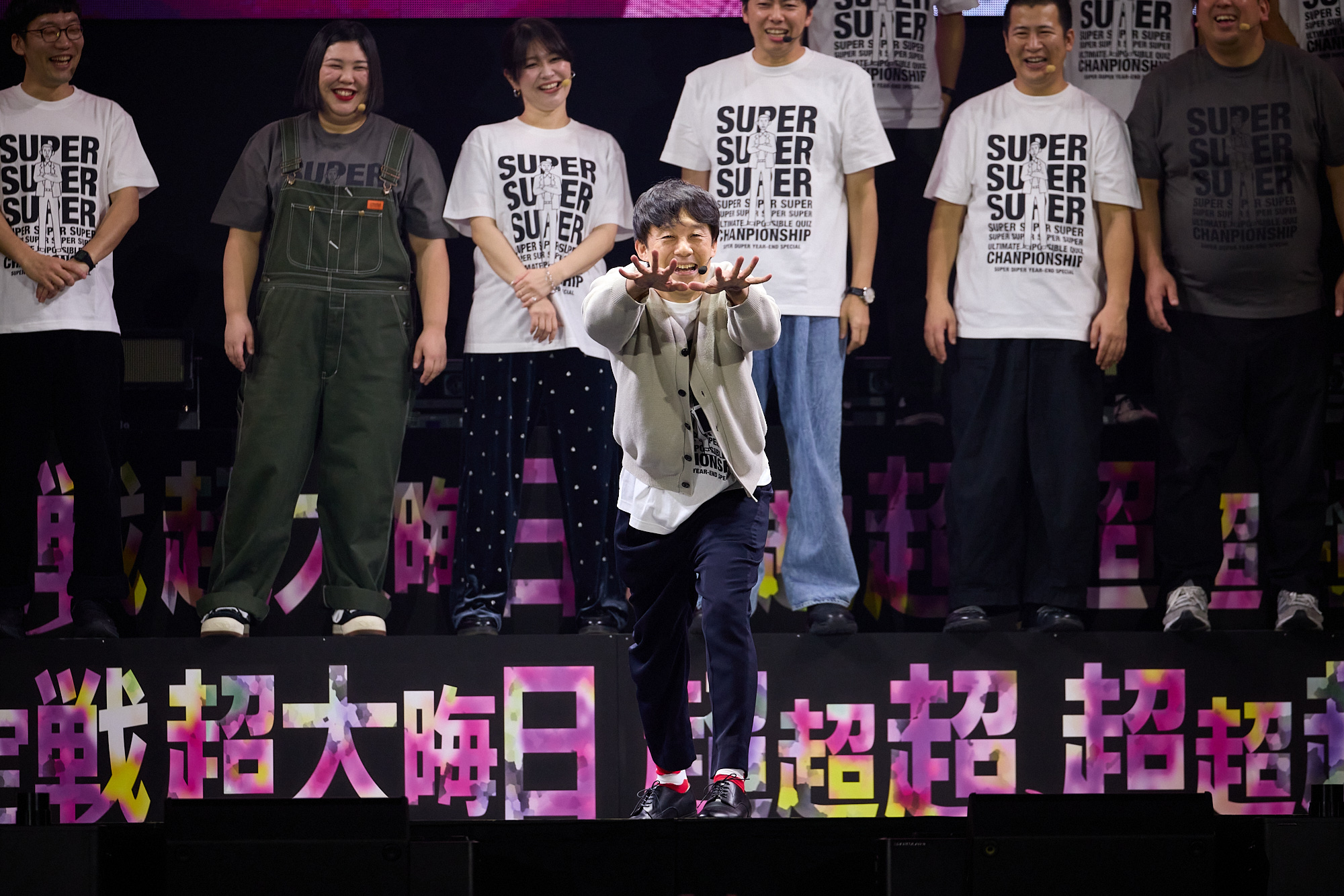 出典: FANY マガジン