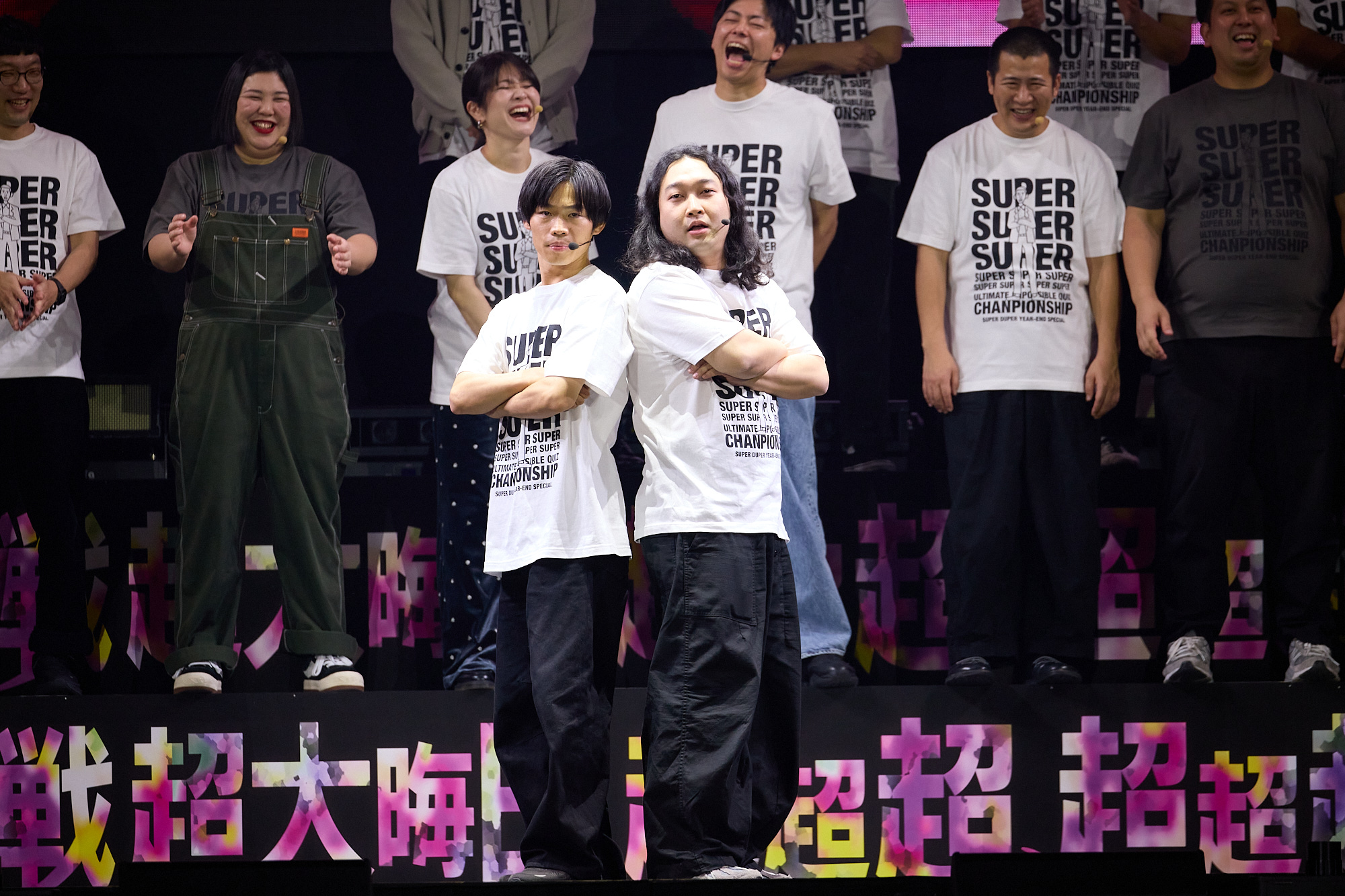 出典: FANY マガジン