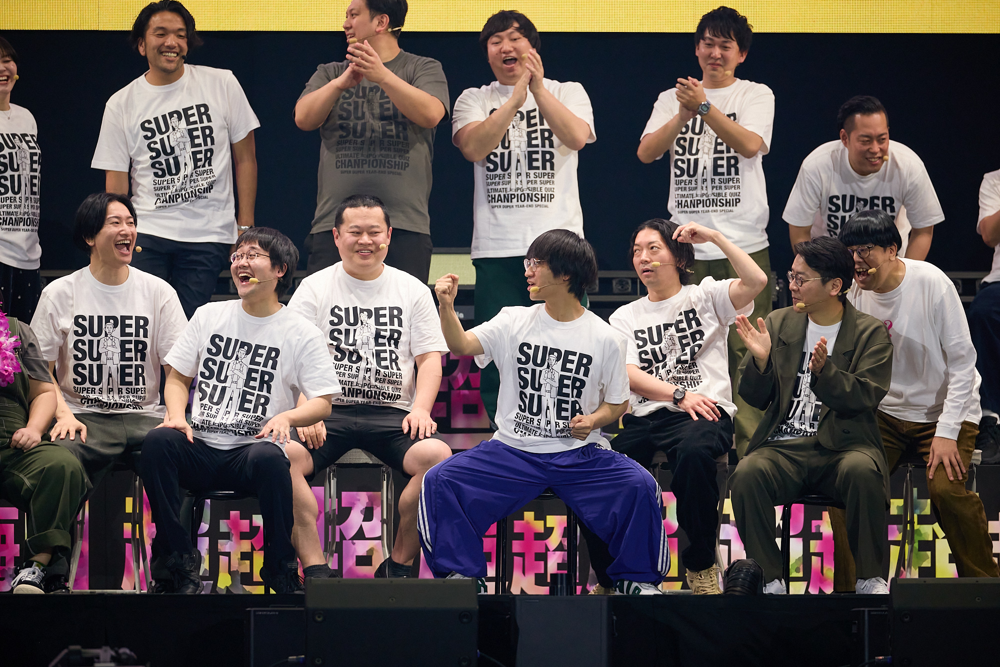 出典: FANY マガジン