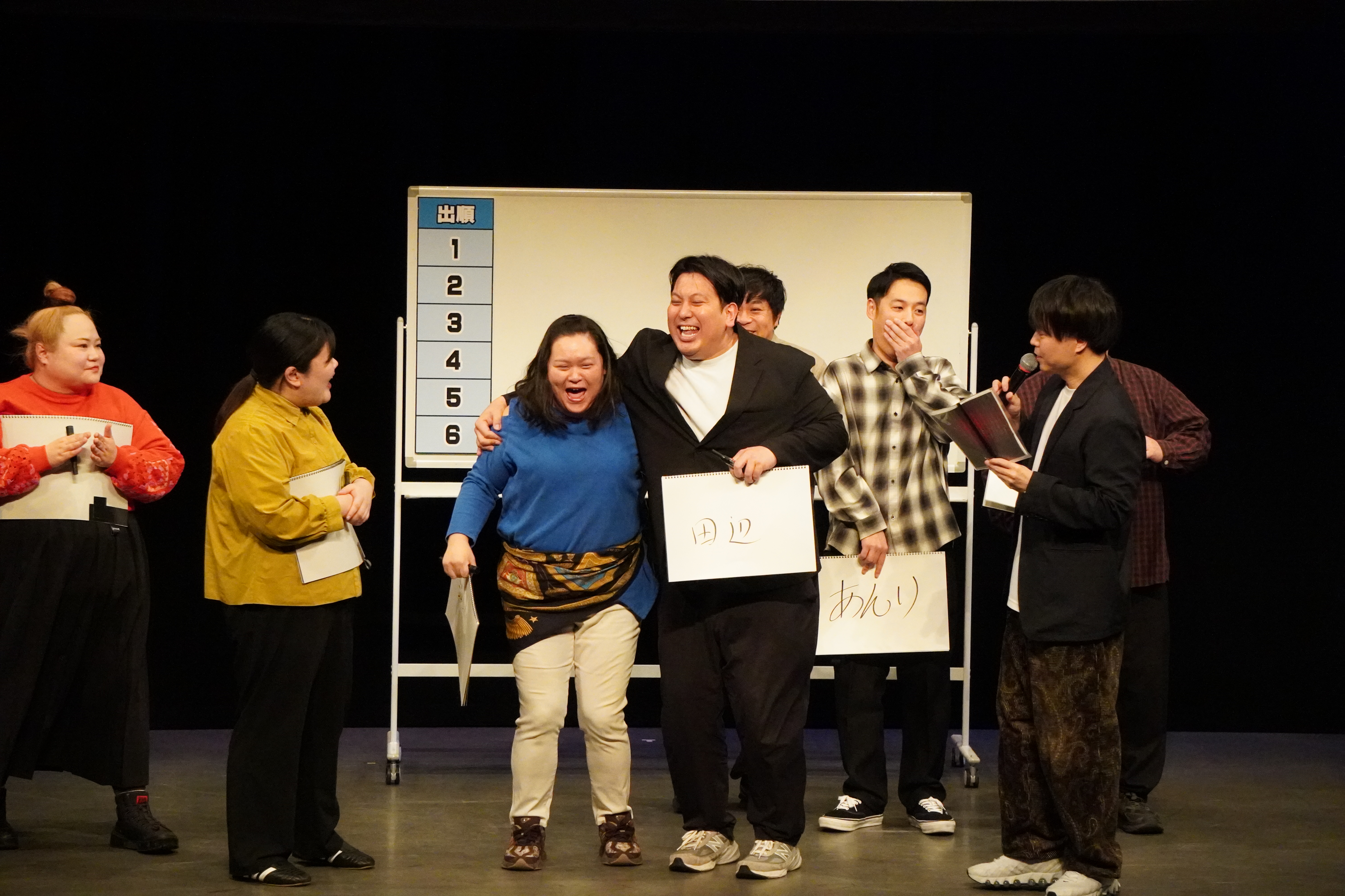 出典: FANY マガジン