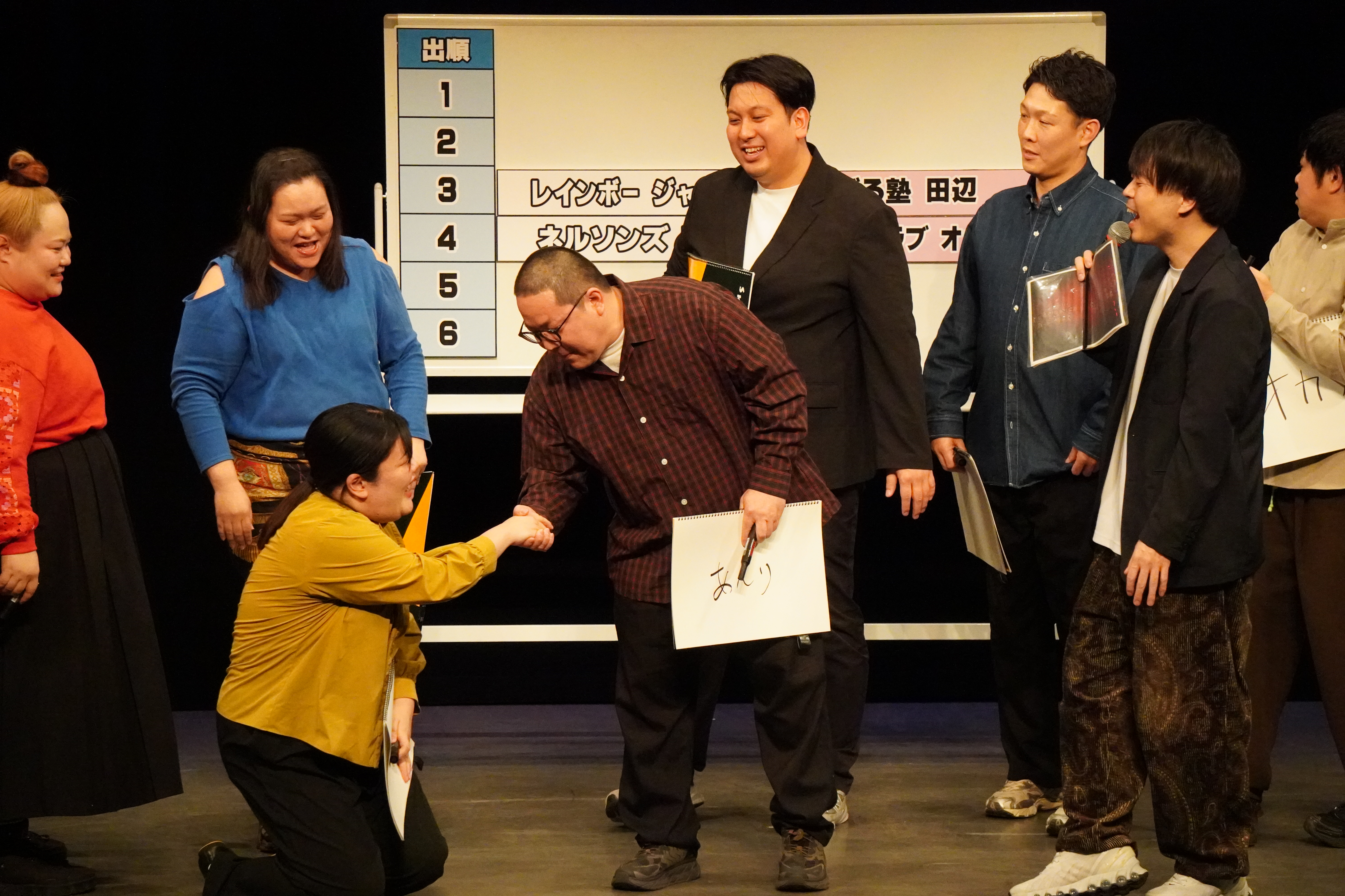 出典: FANY マガジン