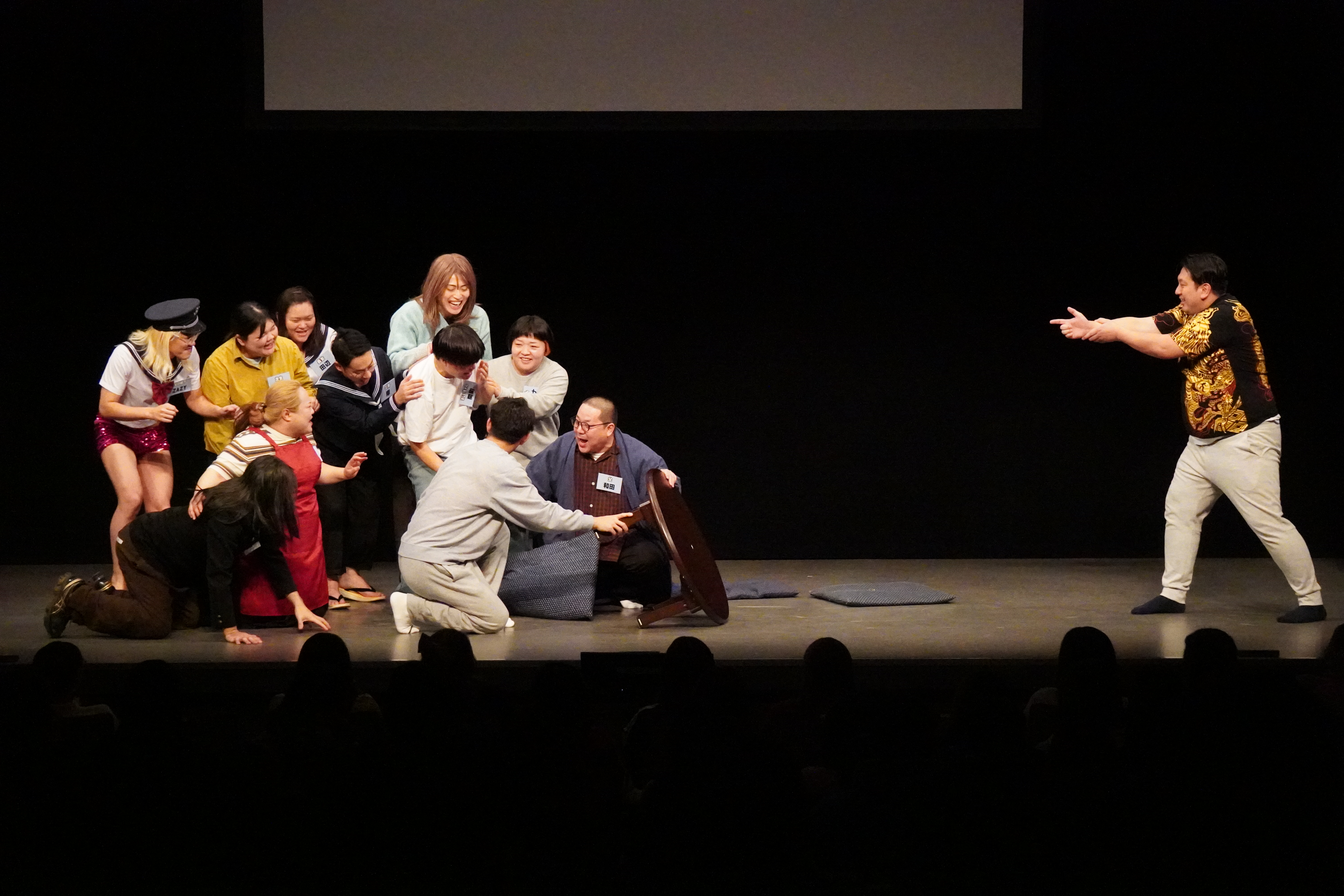 出典: FANY マガジン