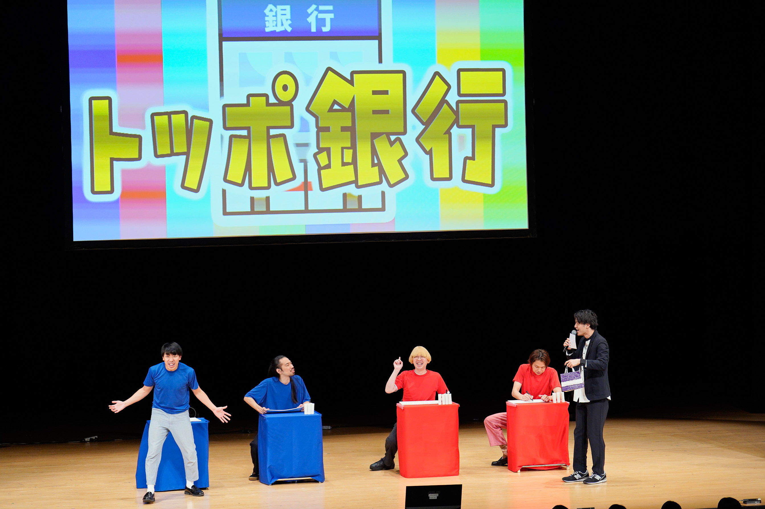 出典: FANY マガジン