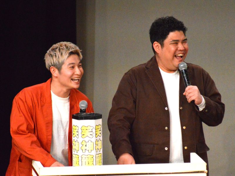 豪快キャプテン“M-1優勝（仮）”記念ライブに“本当の王者”たくろうらが登場! 次回は「（仮）が取れるように」と宣言