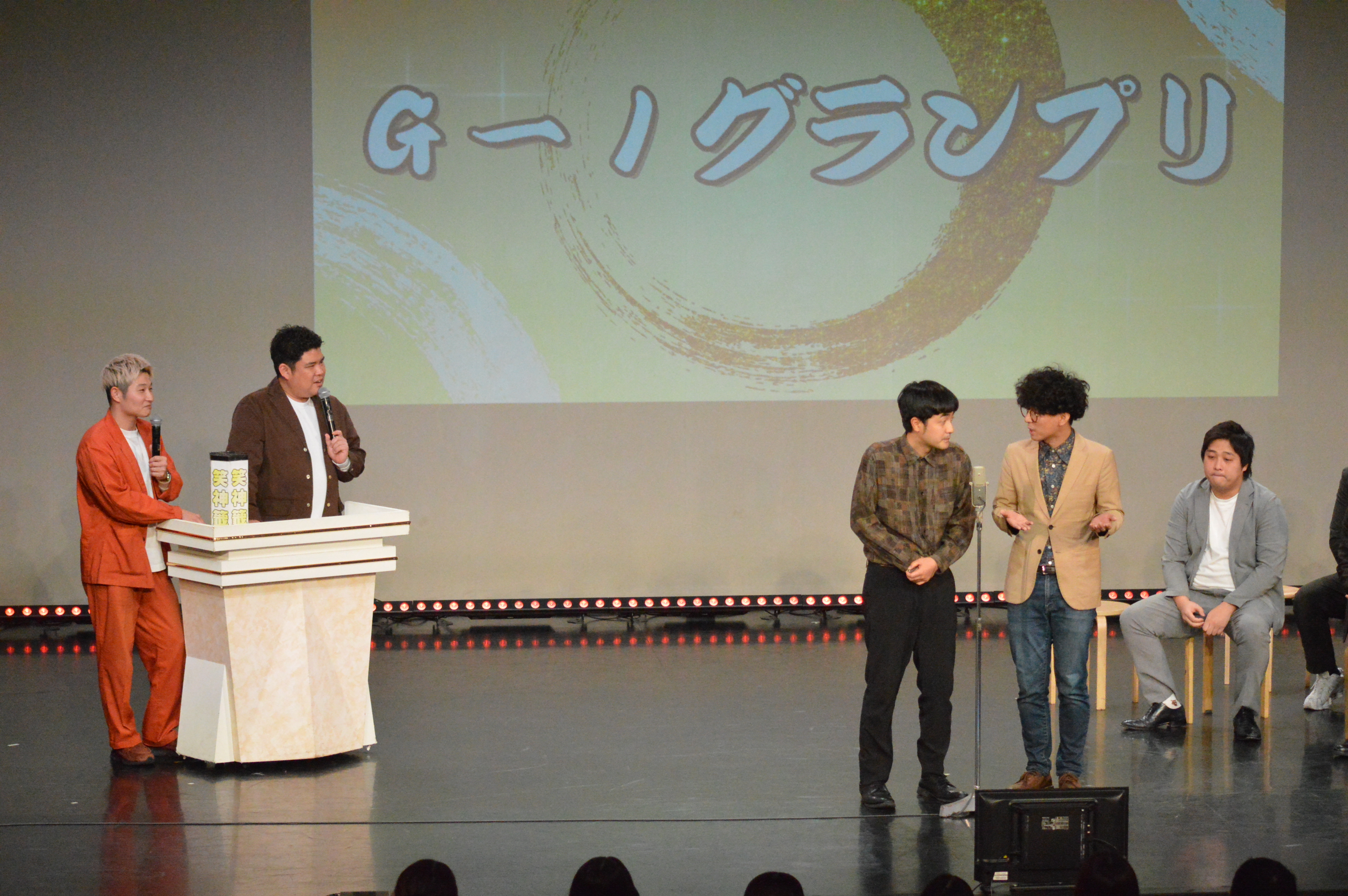 出典: FANY マガジン