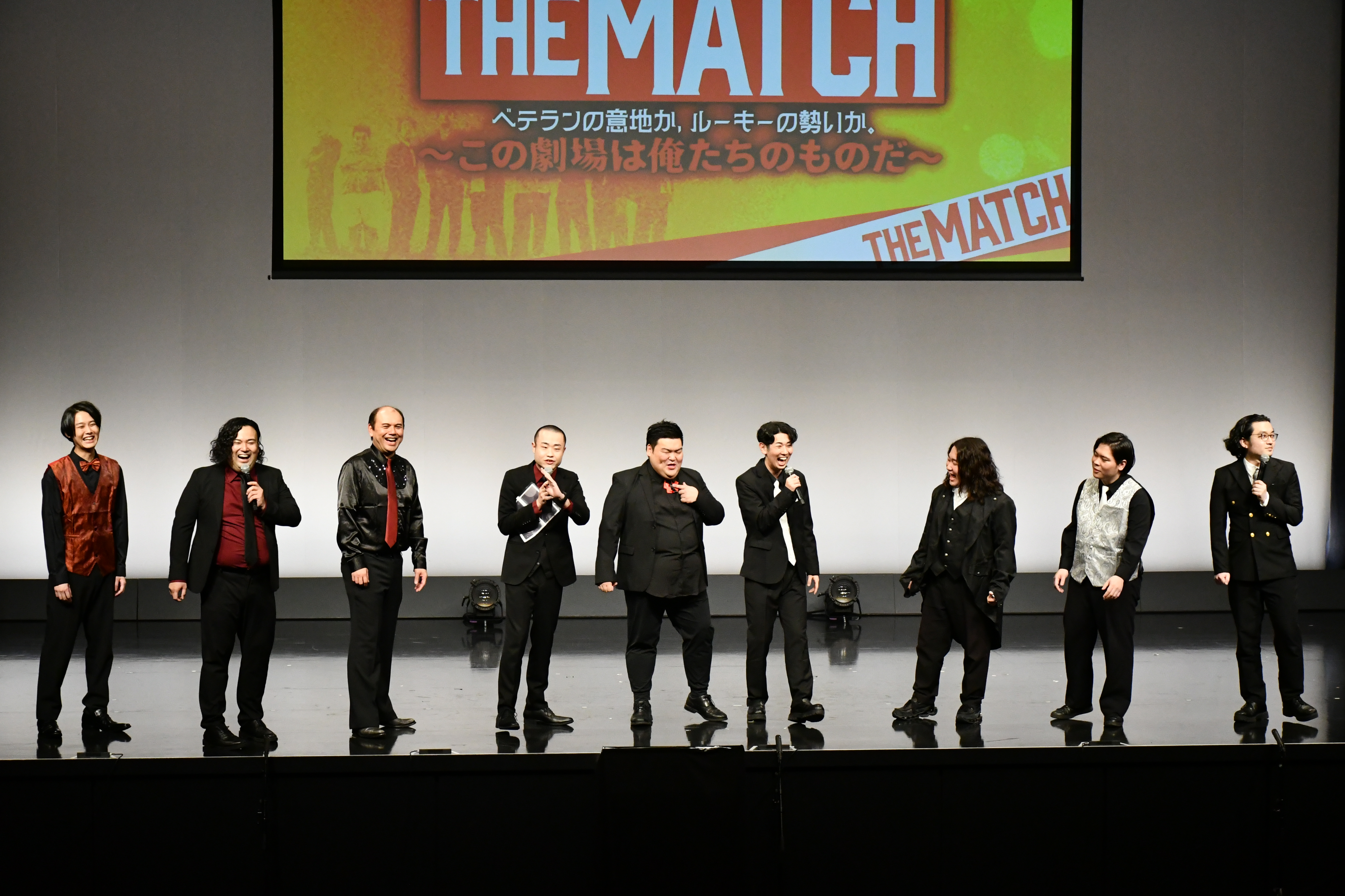 出典: FANY マガジン