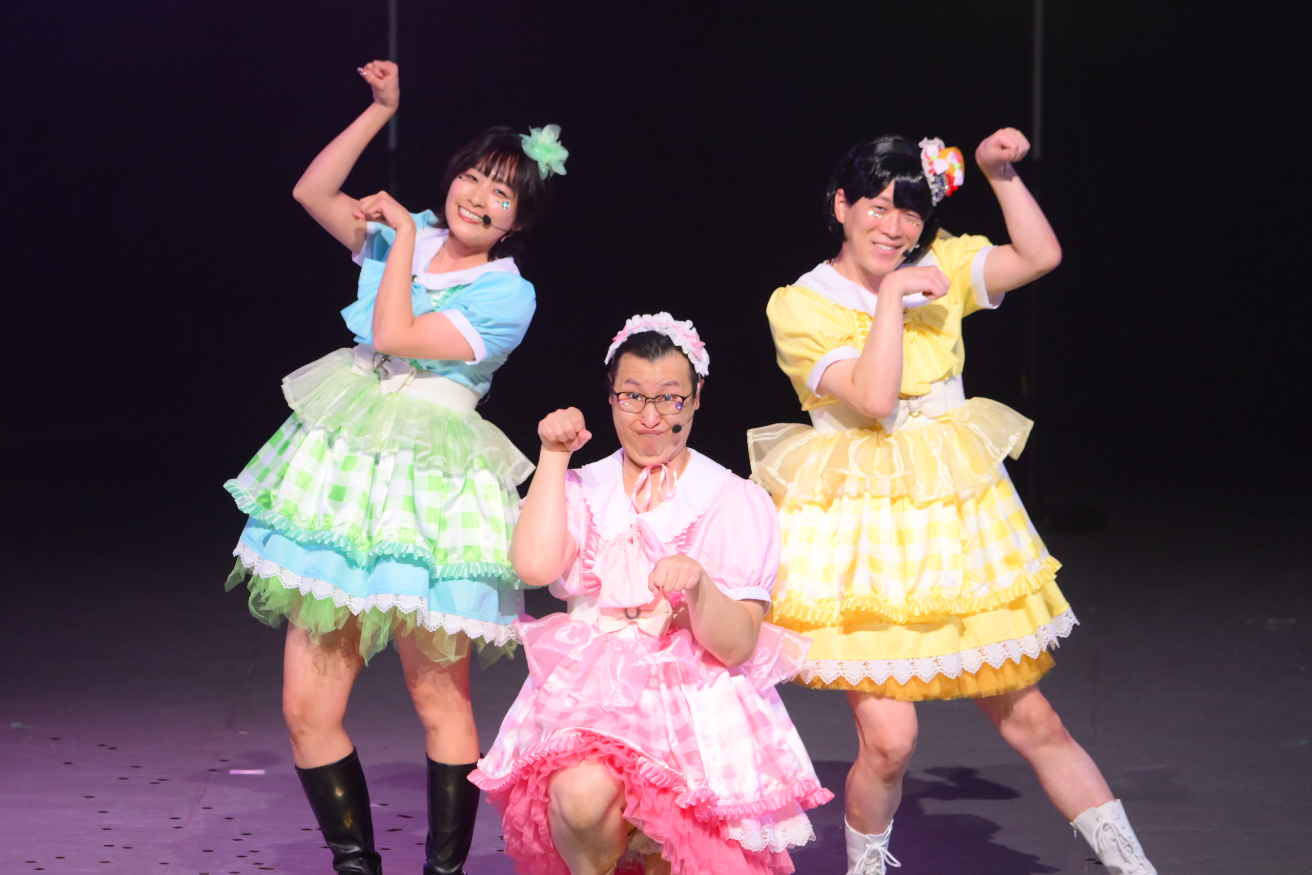 出典: FANY マガジン