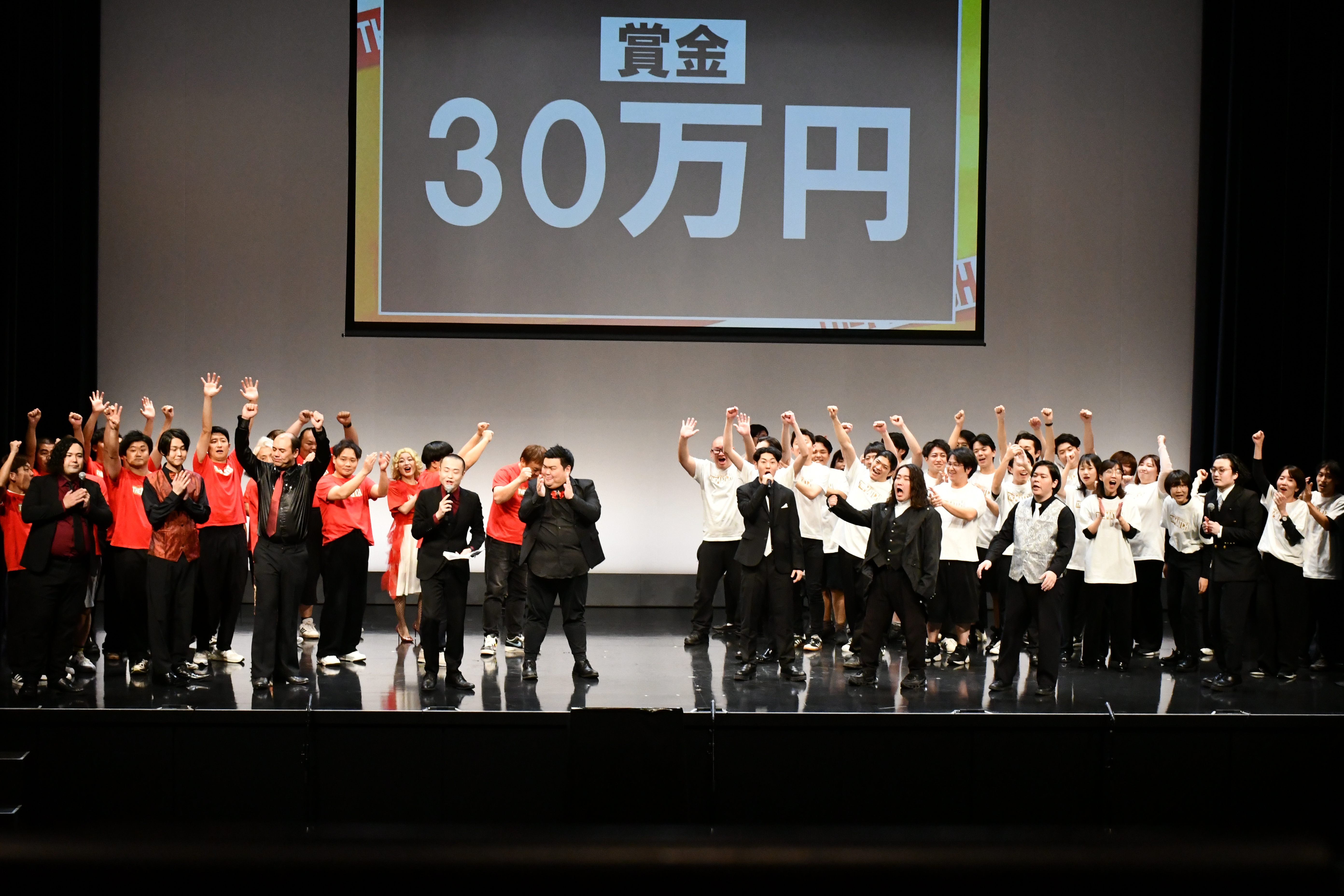 出典: FANY マガジン