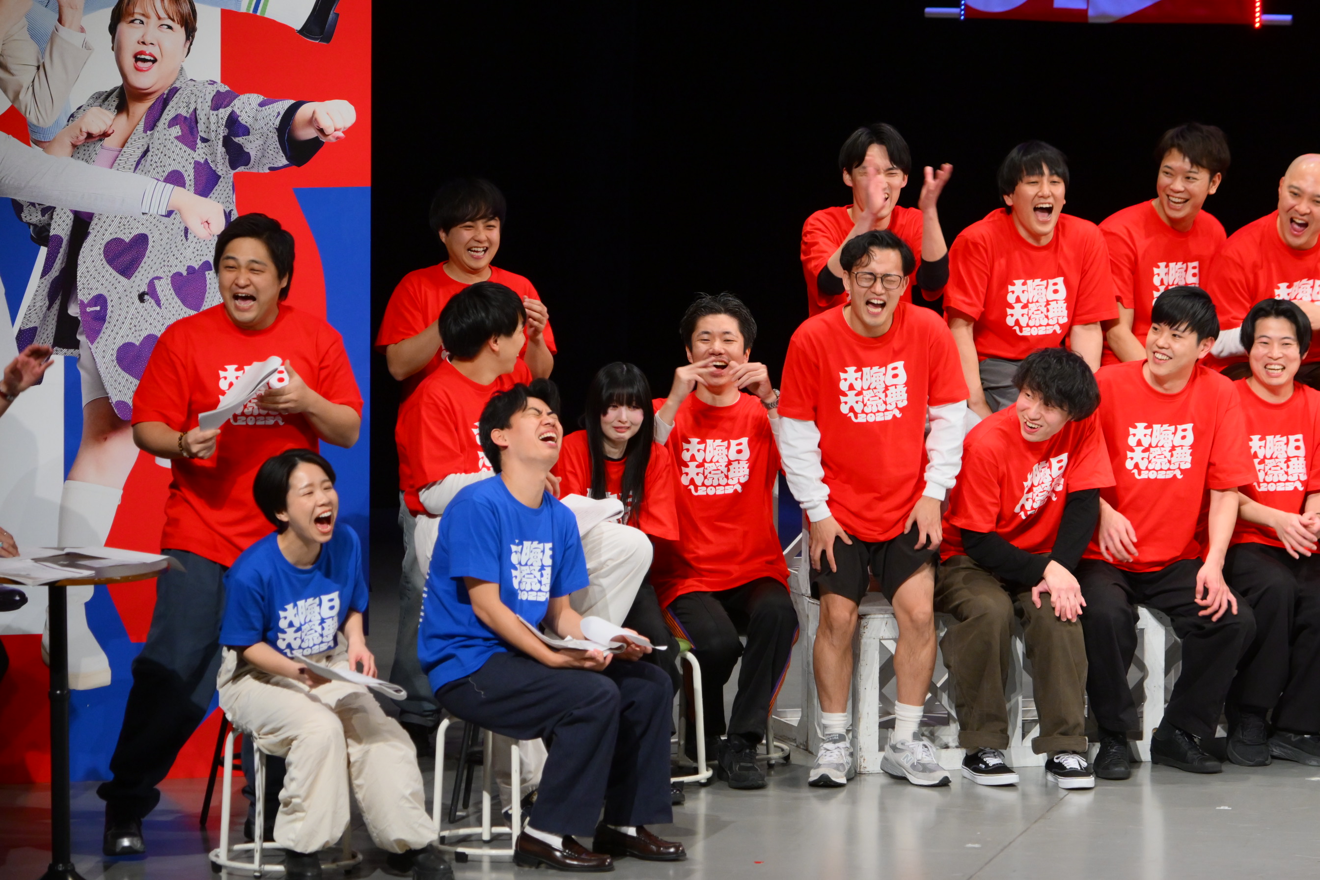 出典: FANY マガジン