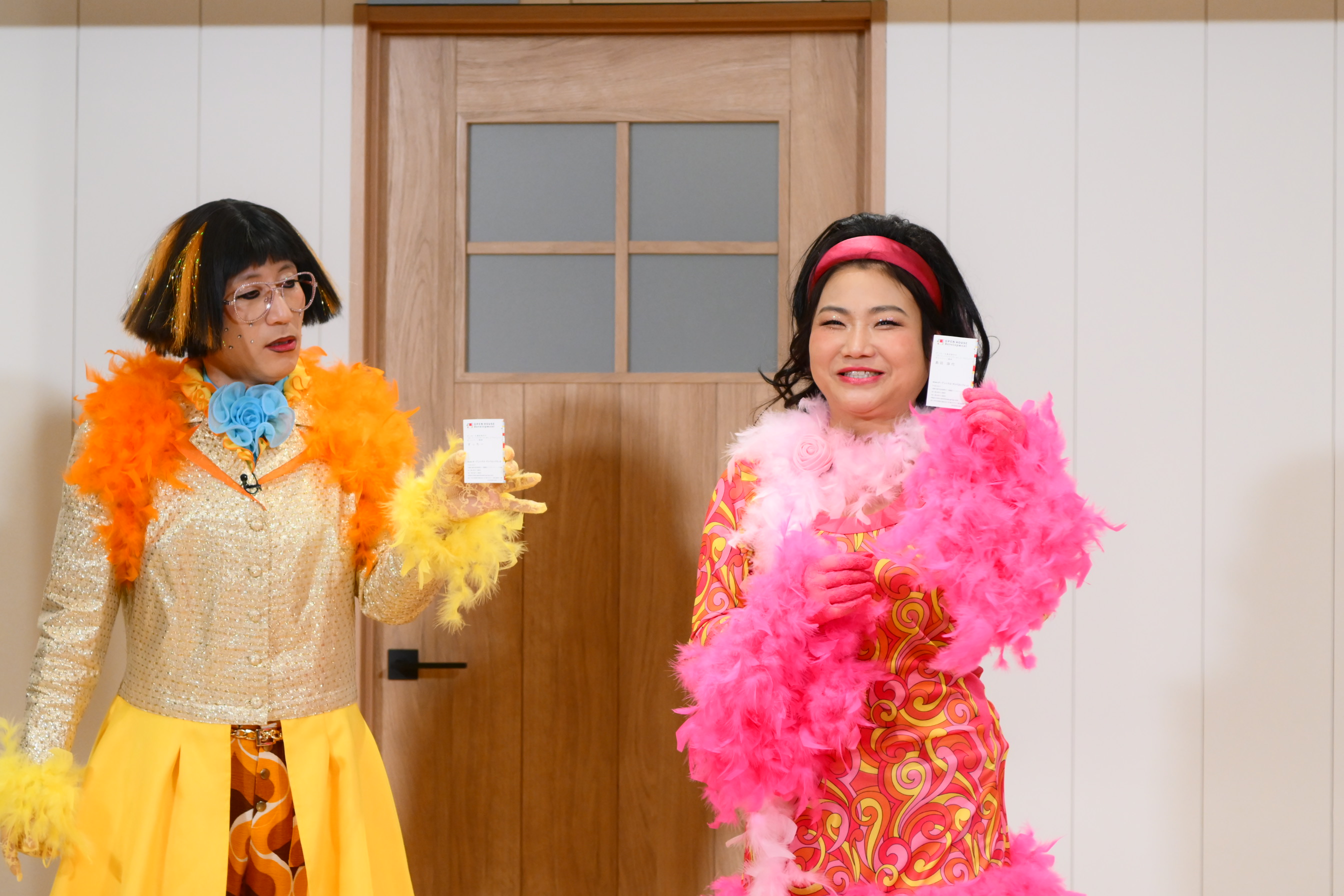 出典: FANY マガジン