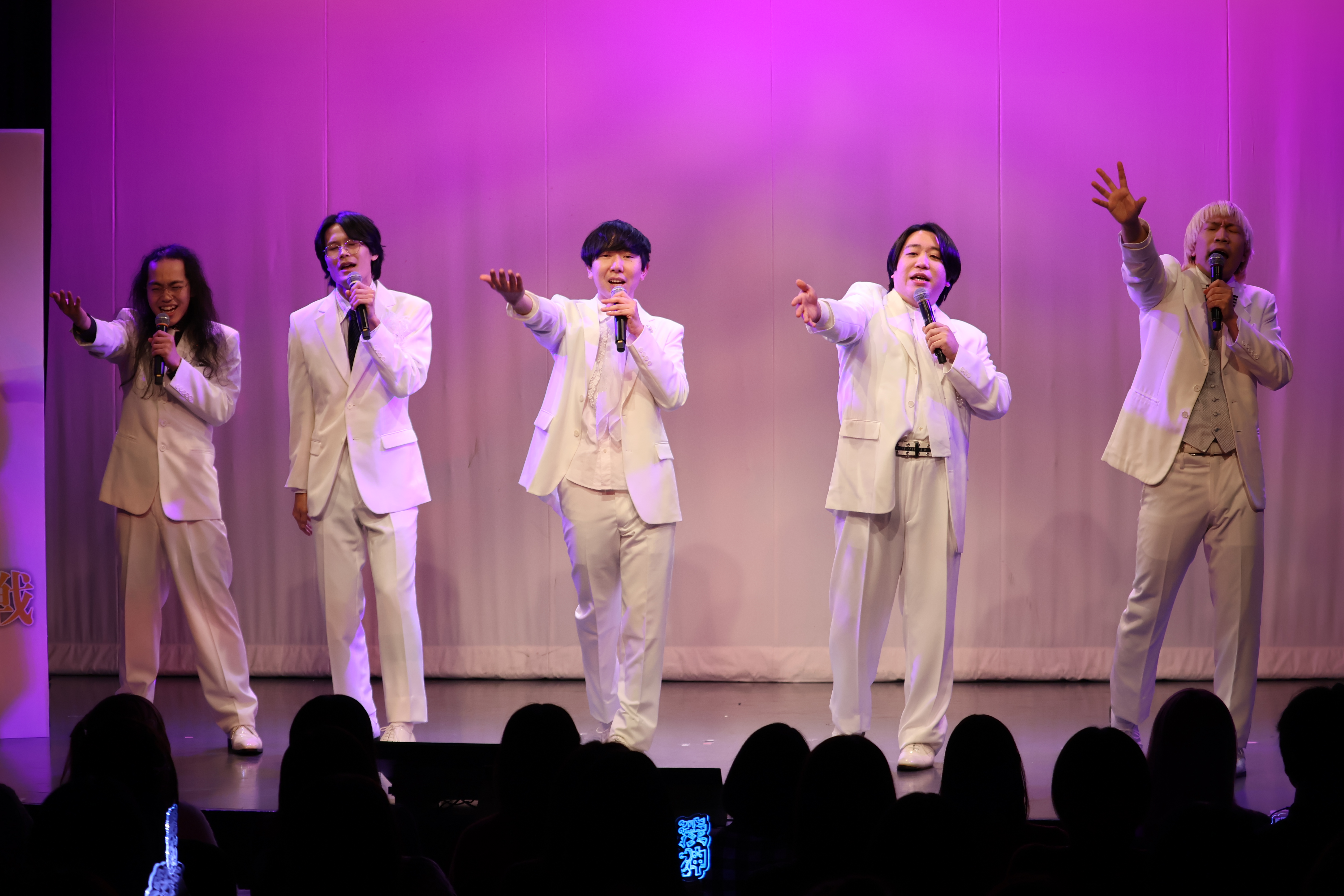 出典: FANY マガジン