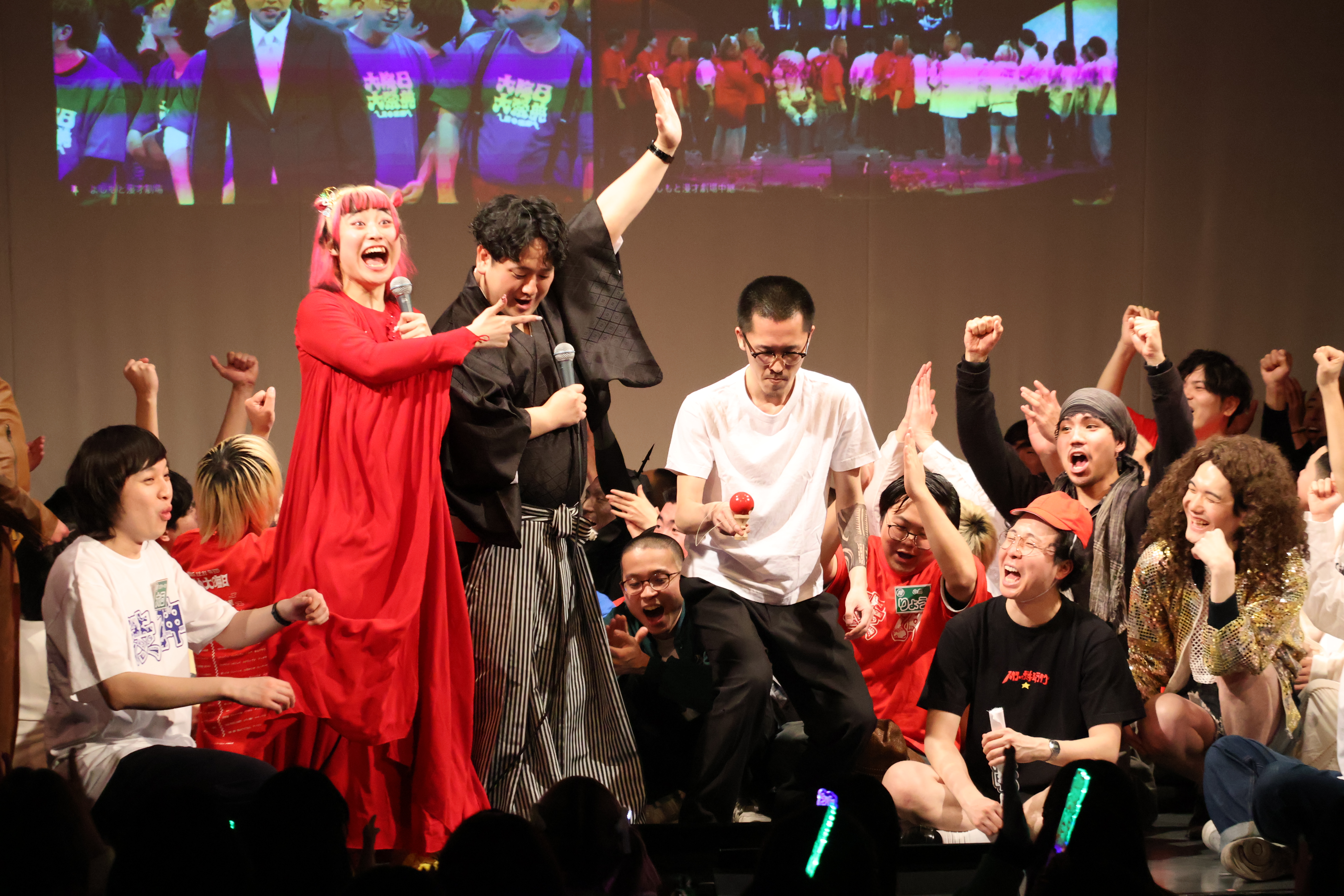 出典: FANY マガジン