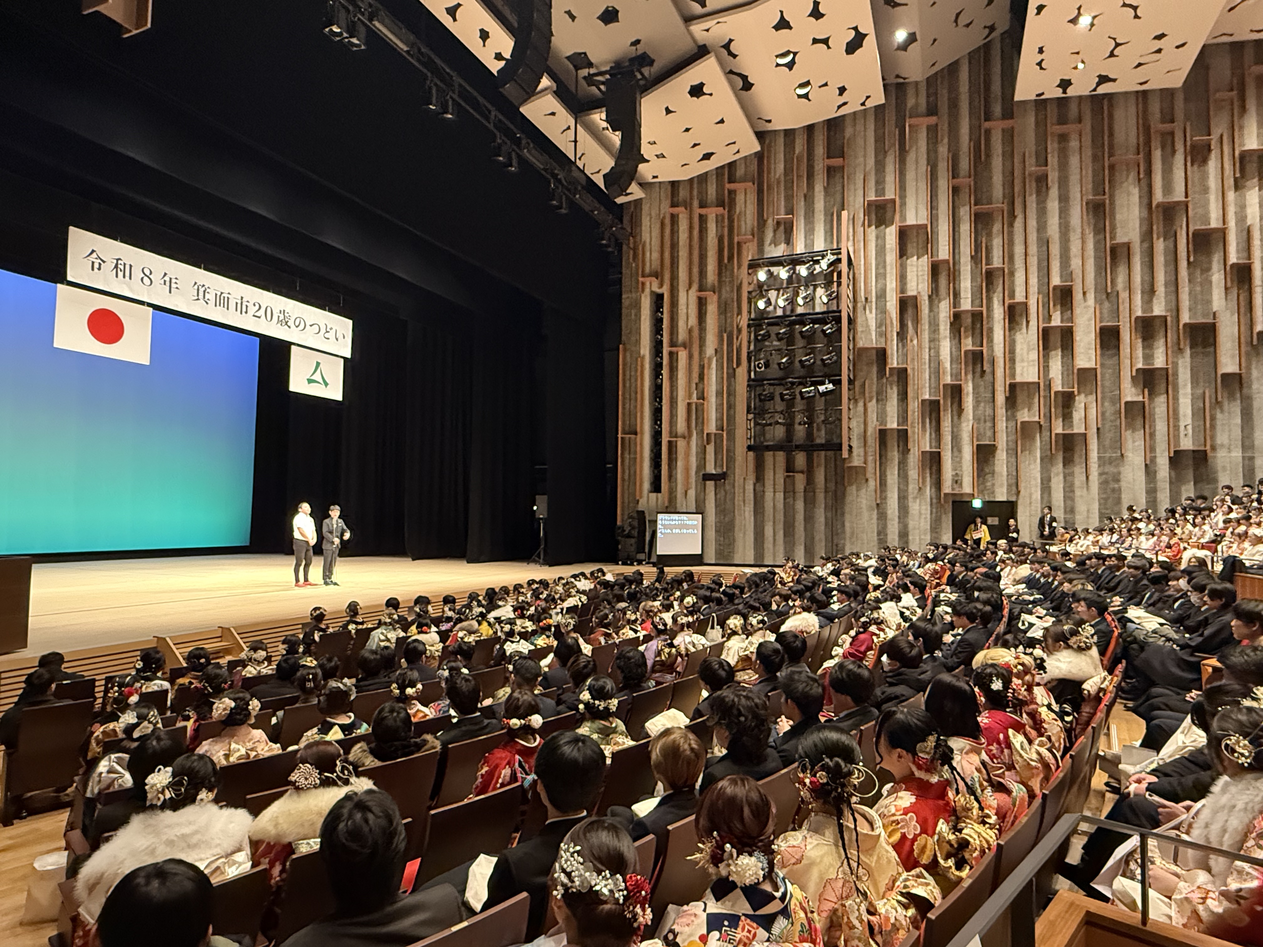 出典: FANY マガジン