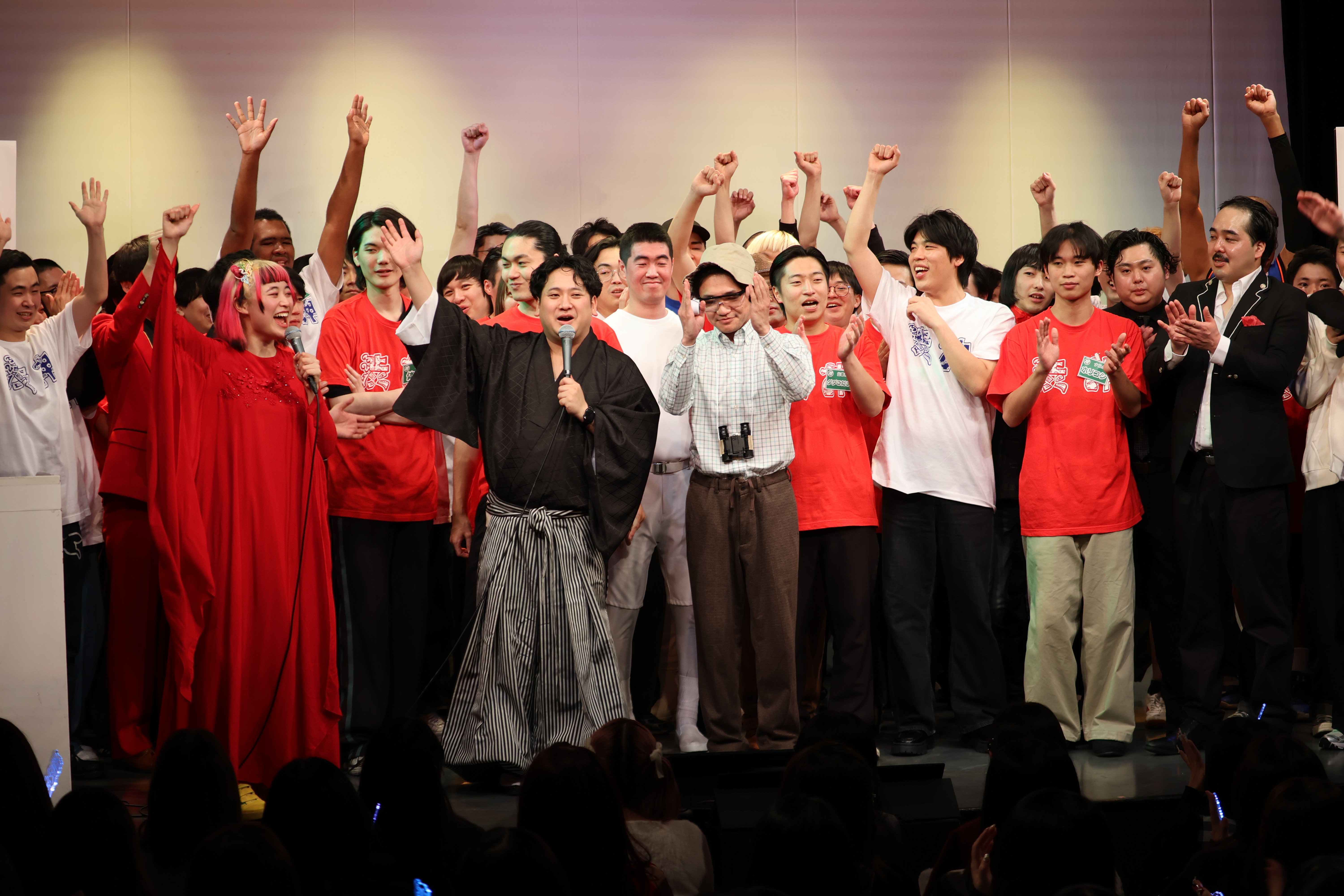 出典: FANY マガジン