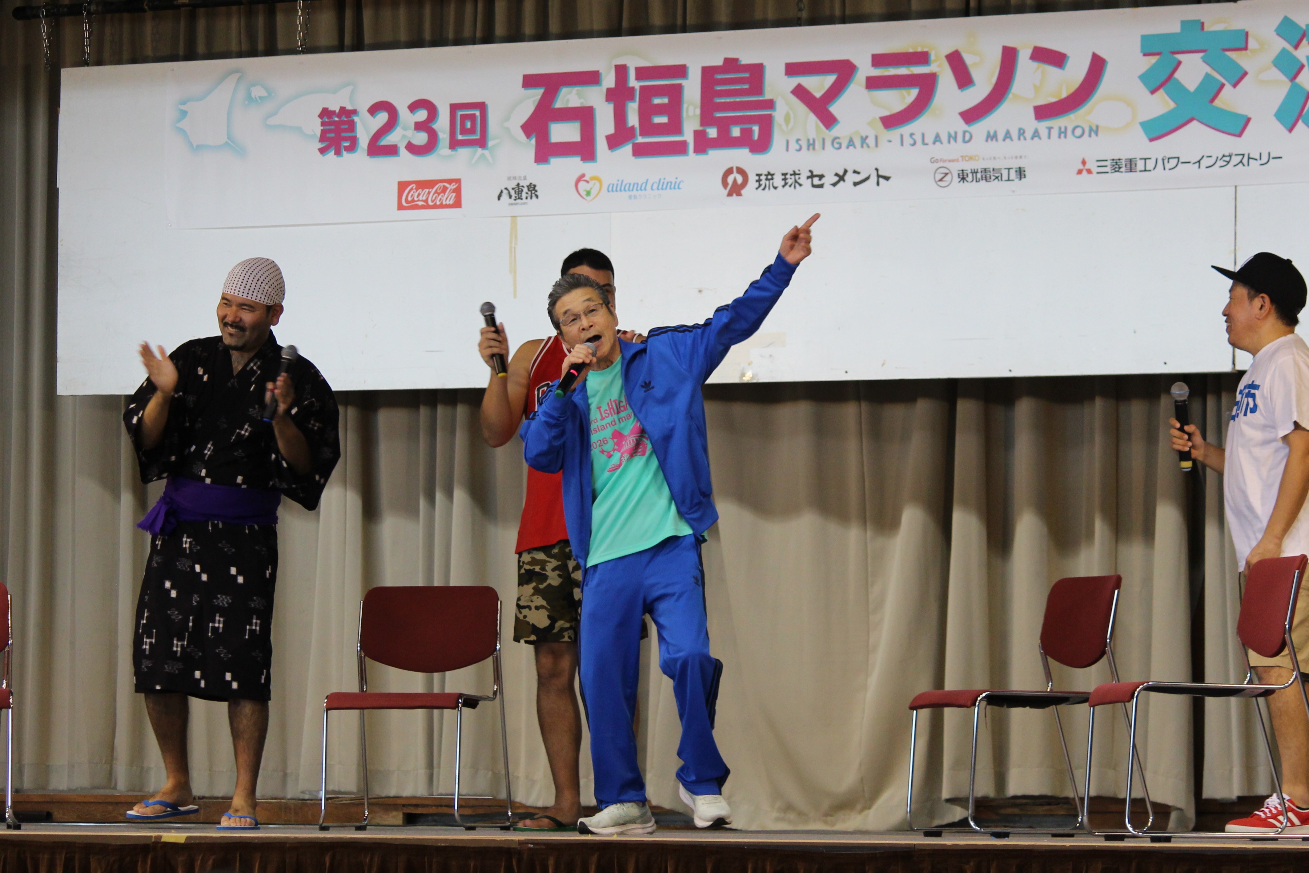 出典: FANY マガジン