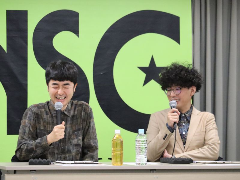 「いまのネタのスタイルをどう見つけたのか」生徒の質問にたくろうの答えは!? M-1王者がNSCで凱旋授業