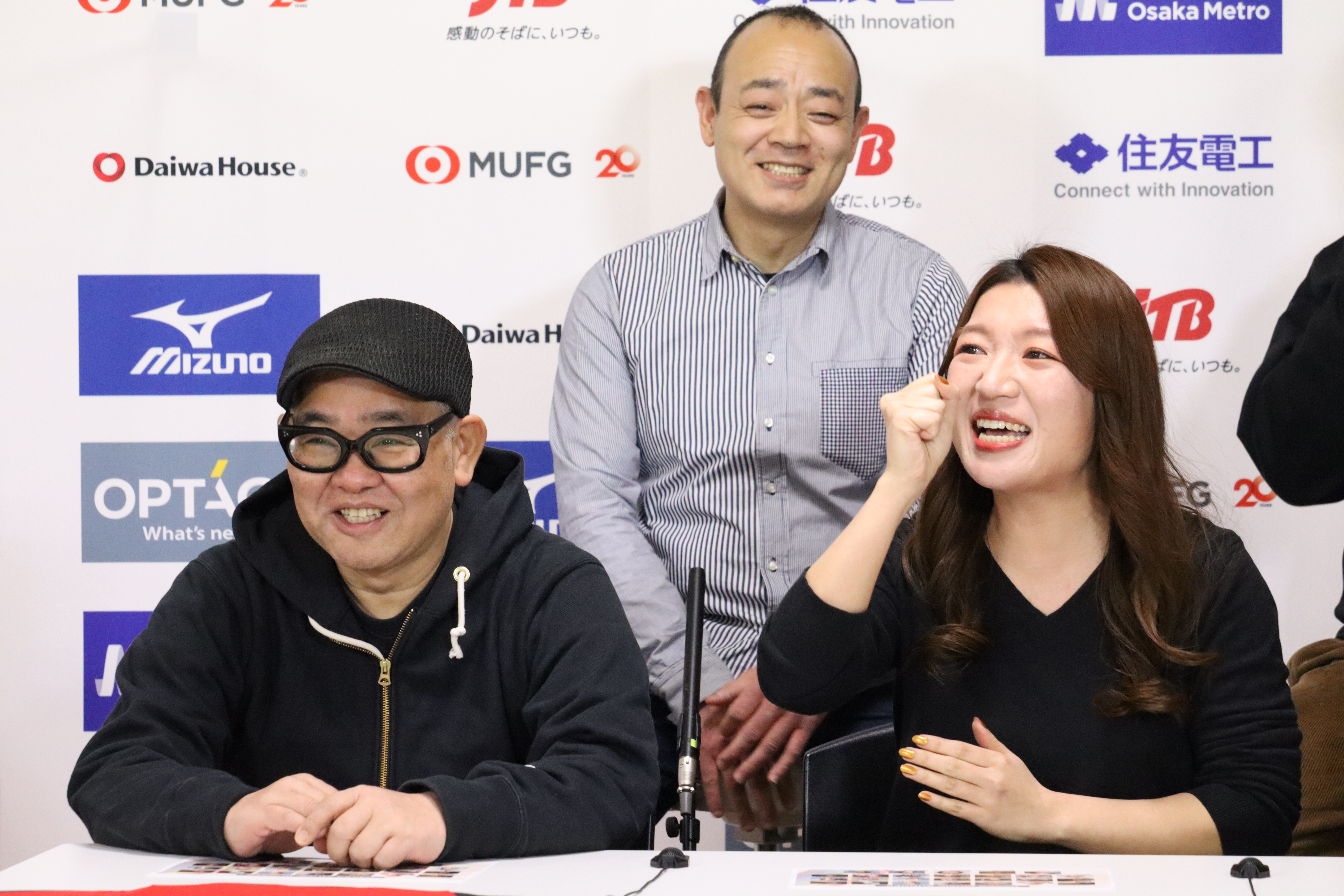 出典: FANY マガジン