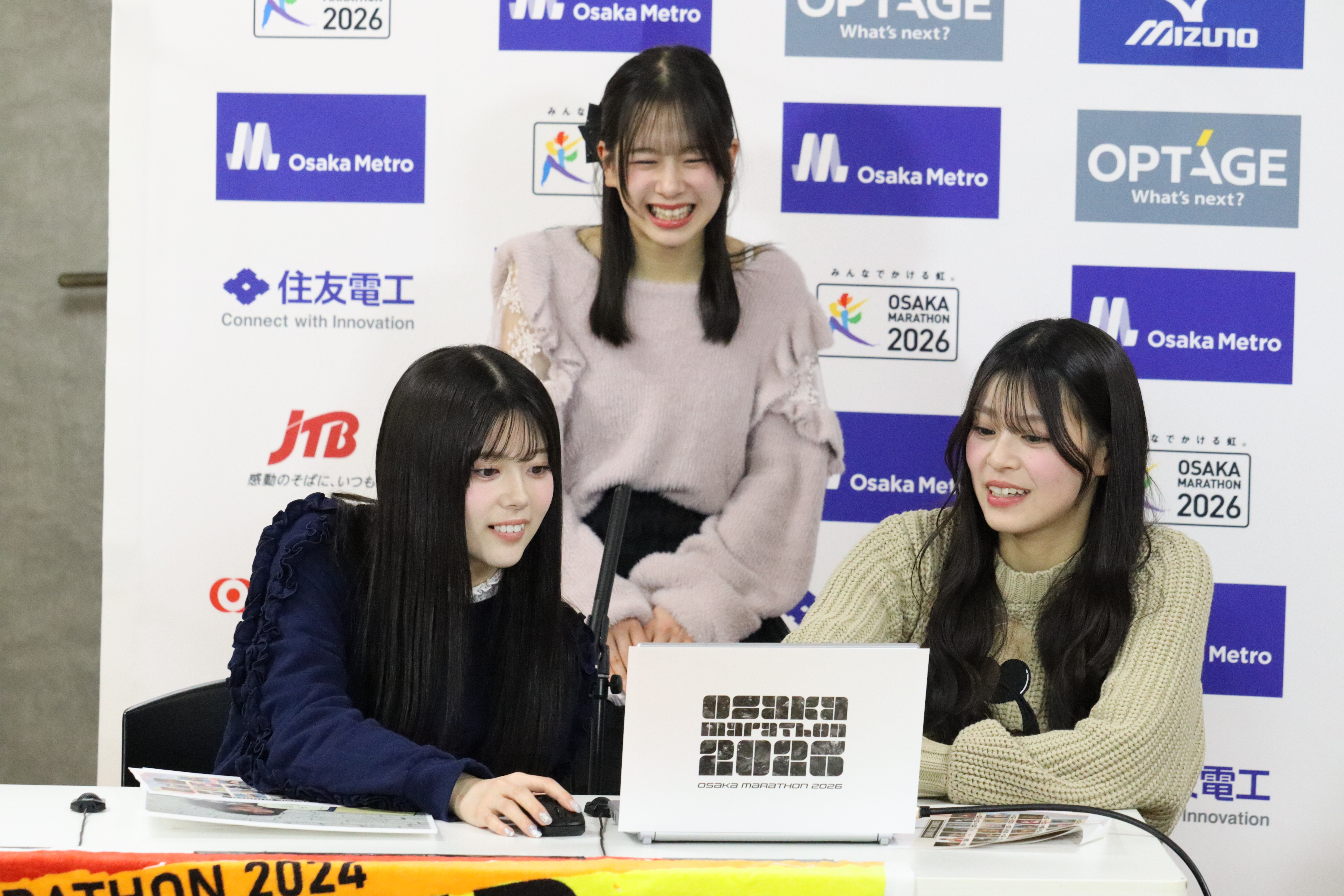 出典: FANY マガジン