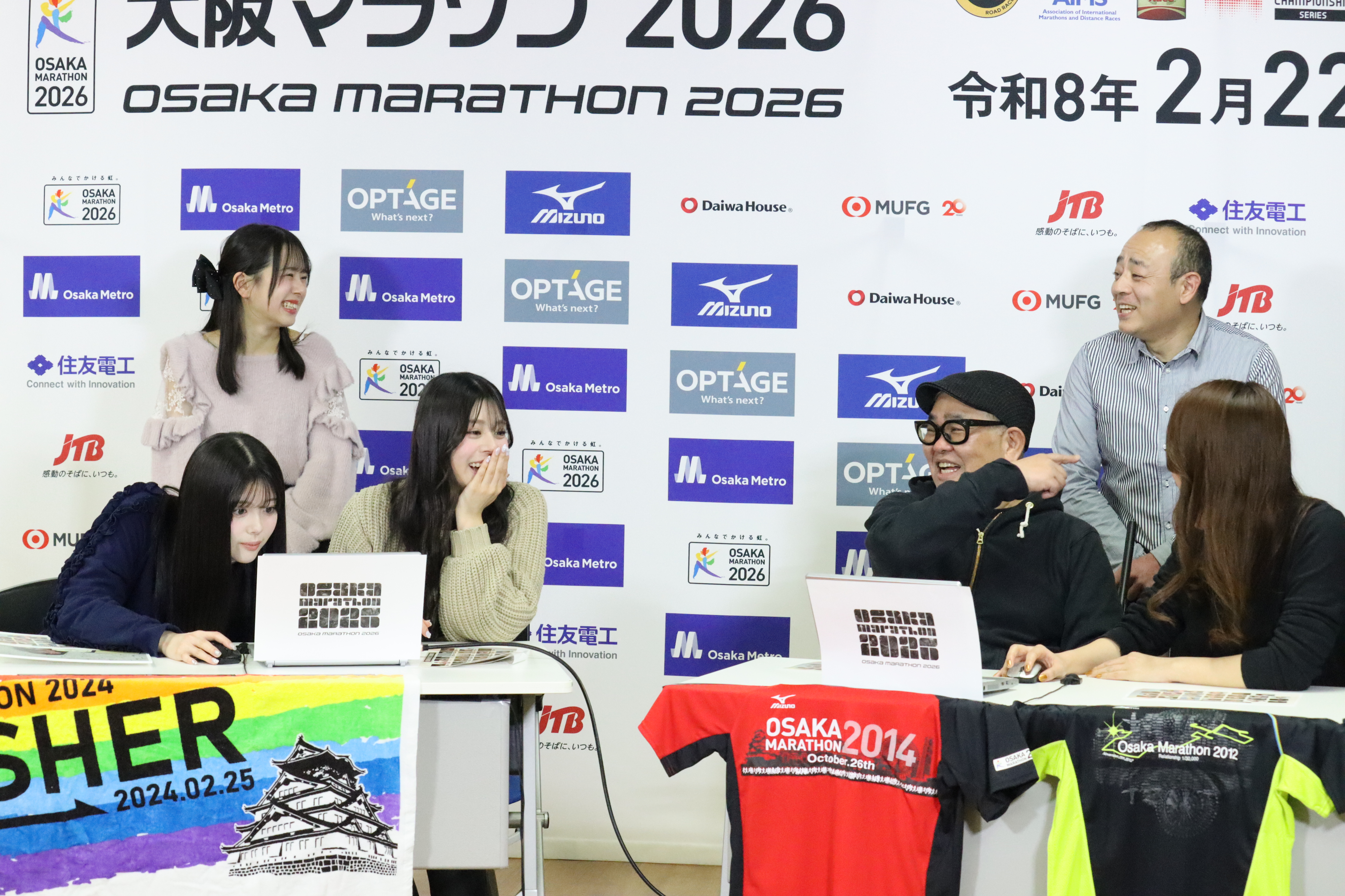 出典: FANY マガジン