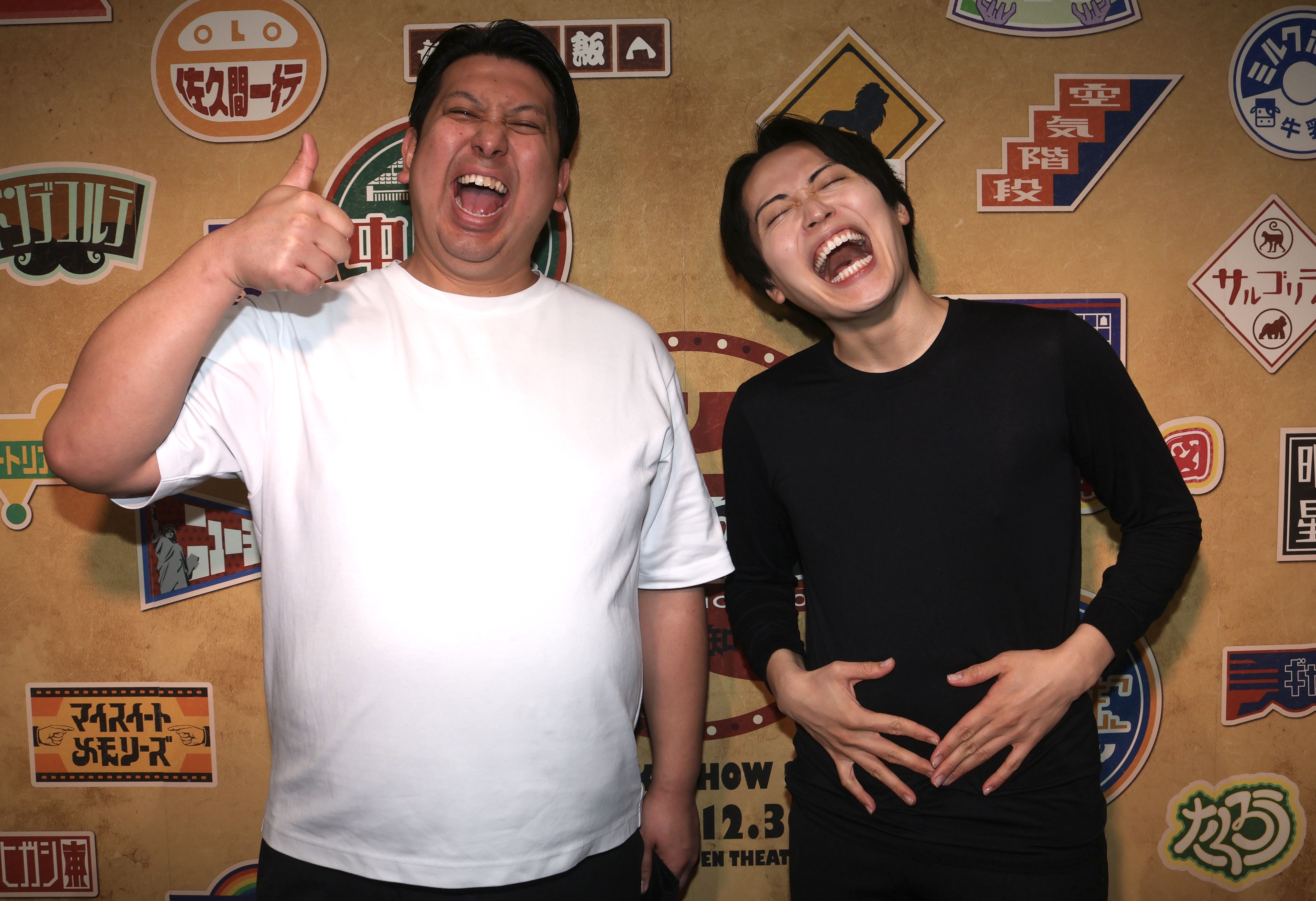 出典: FANY マガジン