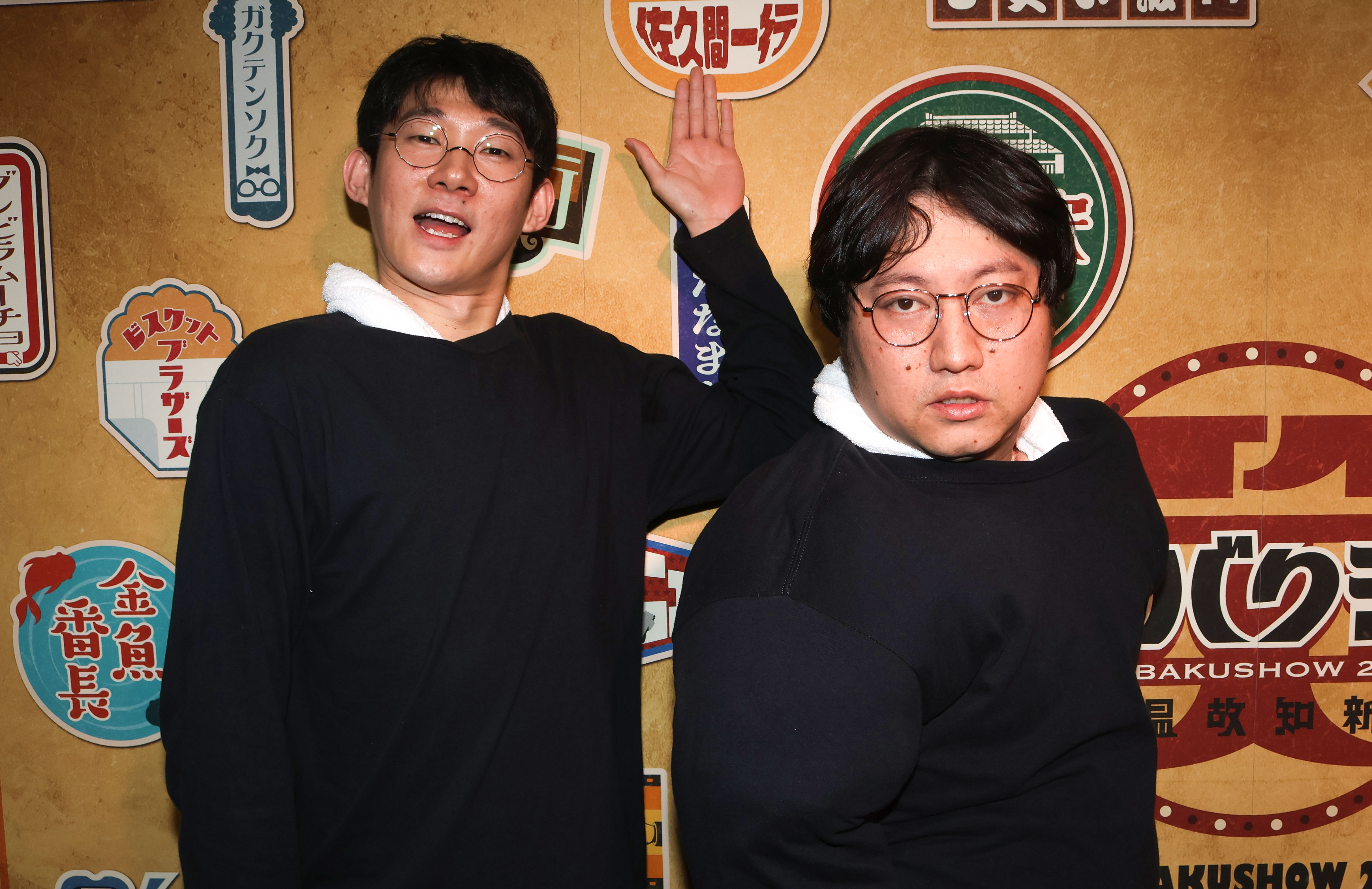 出典: FANY マガジン