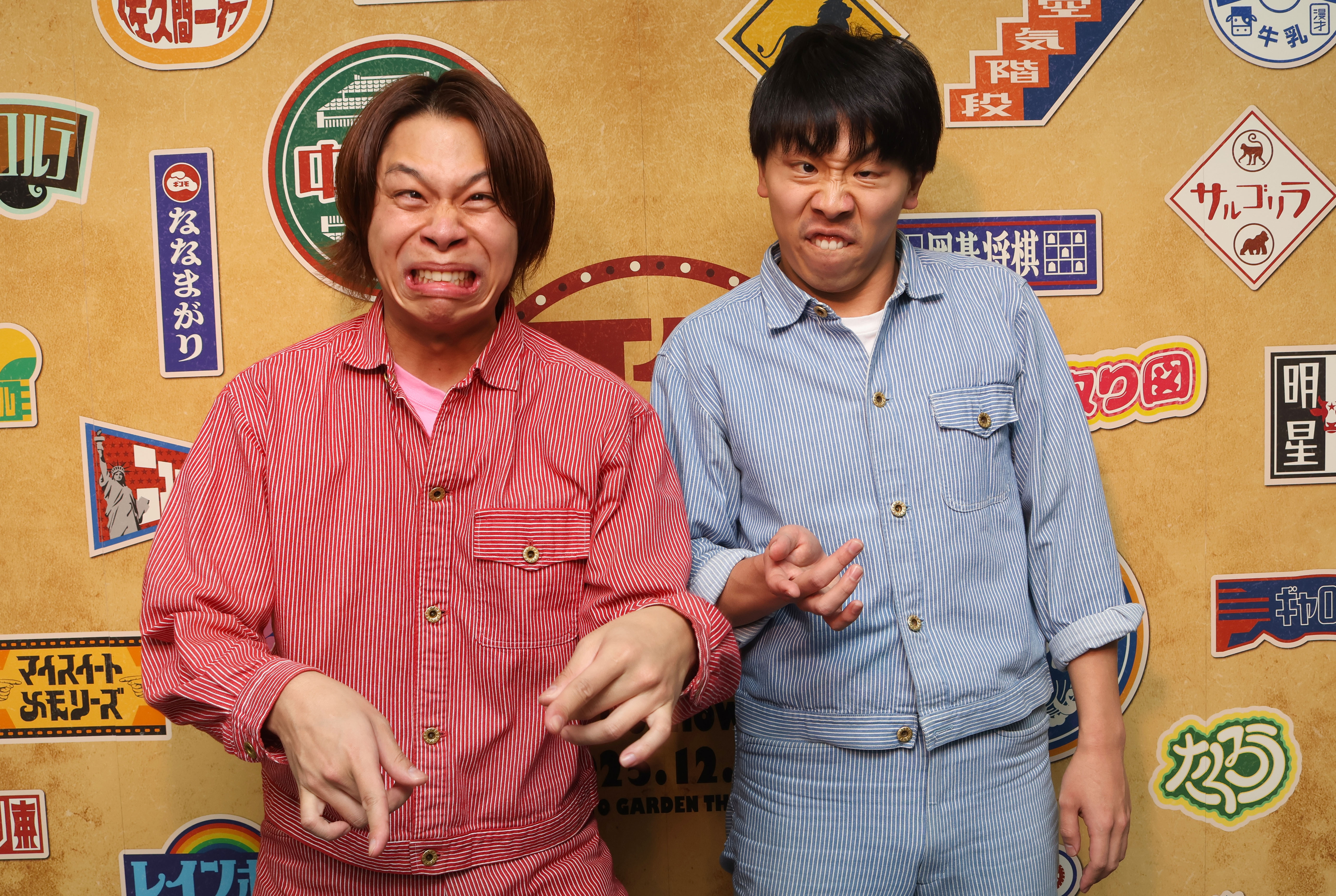 出典: FANY マガジン