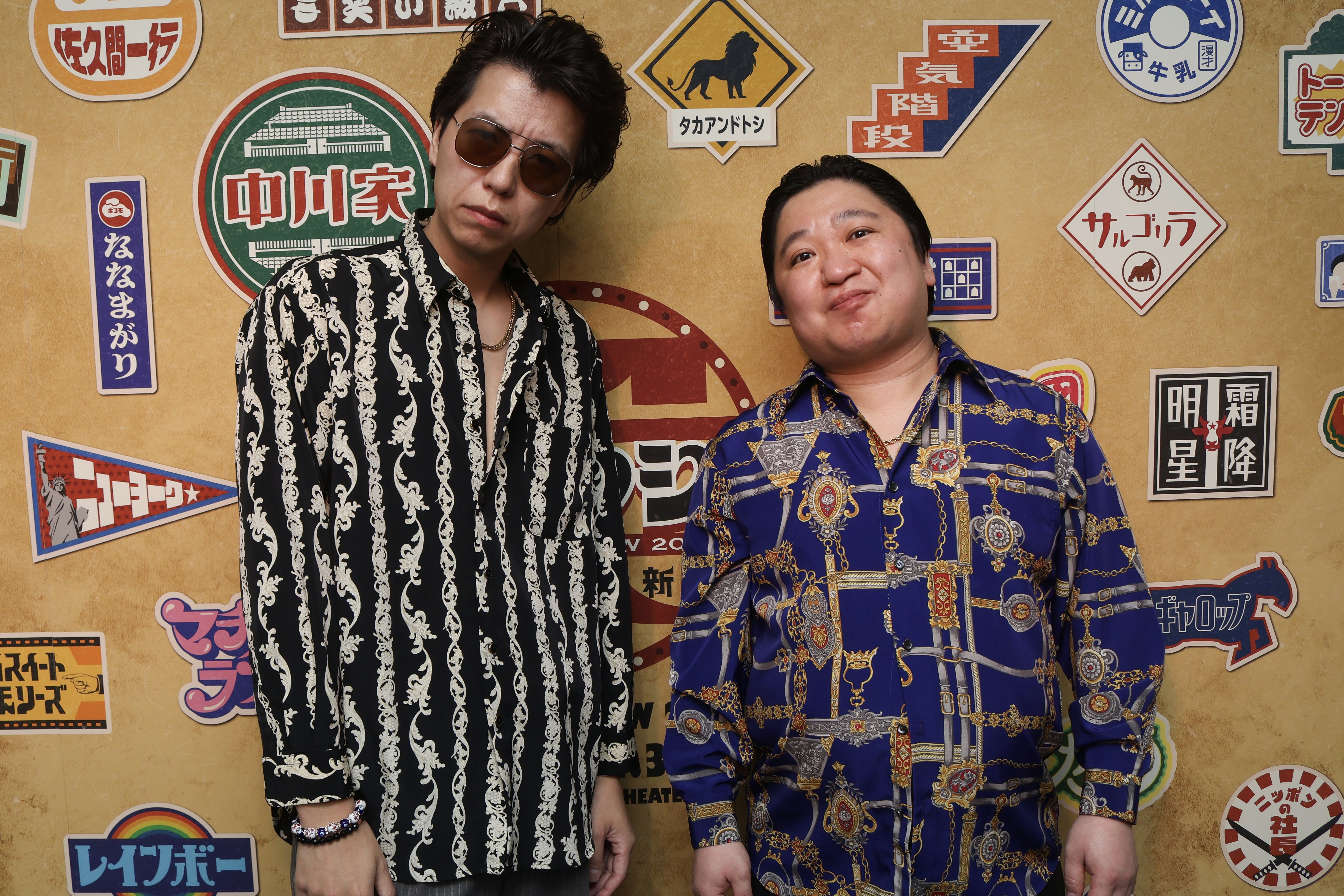 出典: FANY マガジン