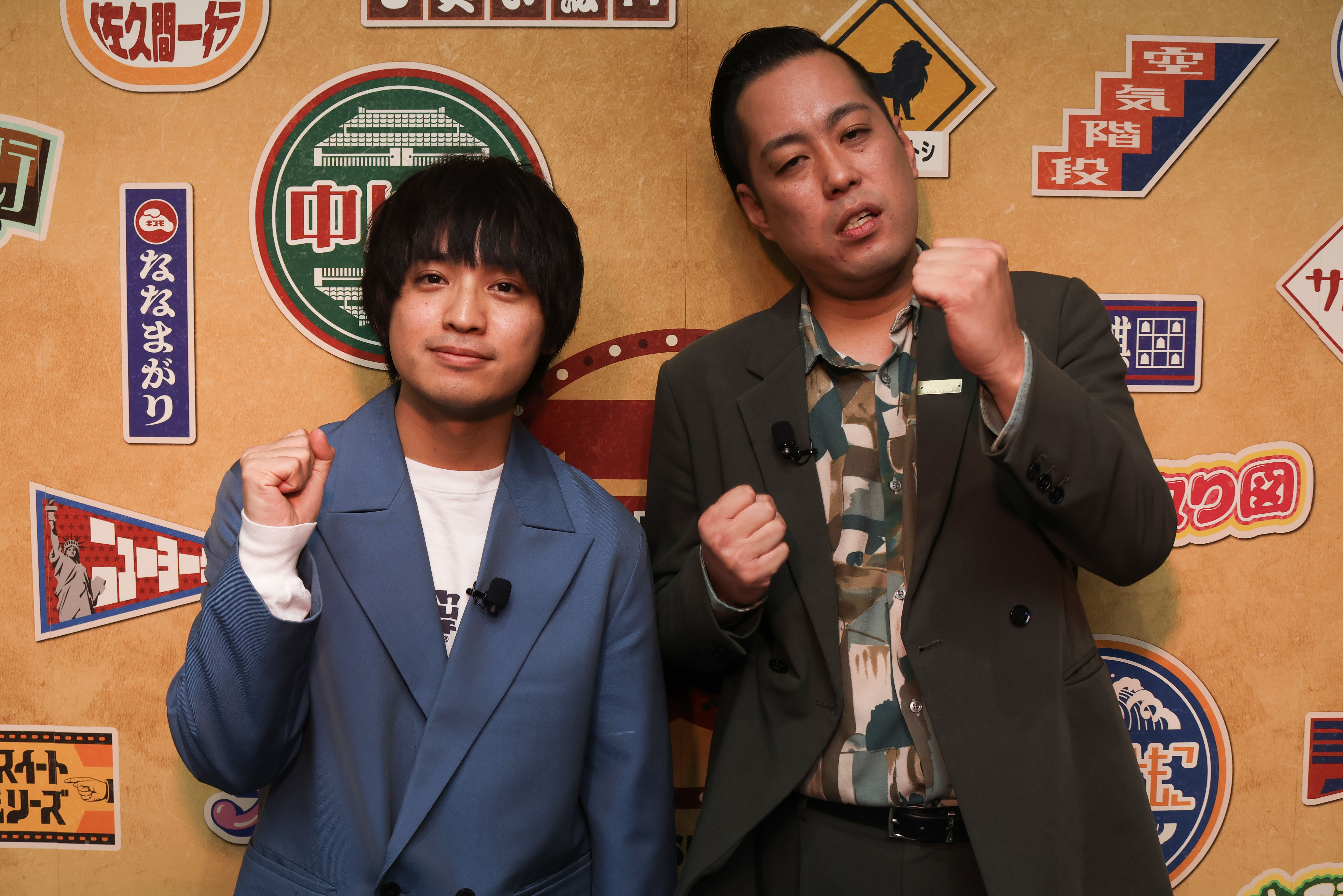 出典: FANY マガジン