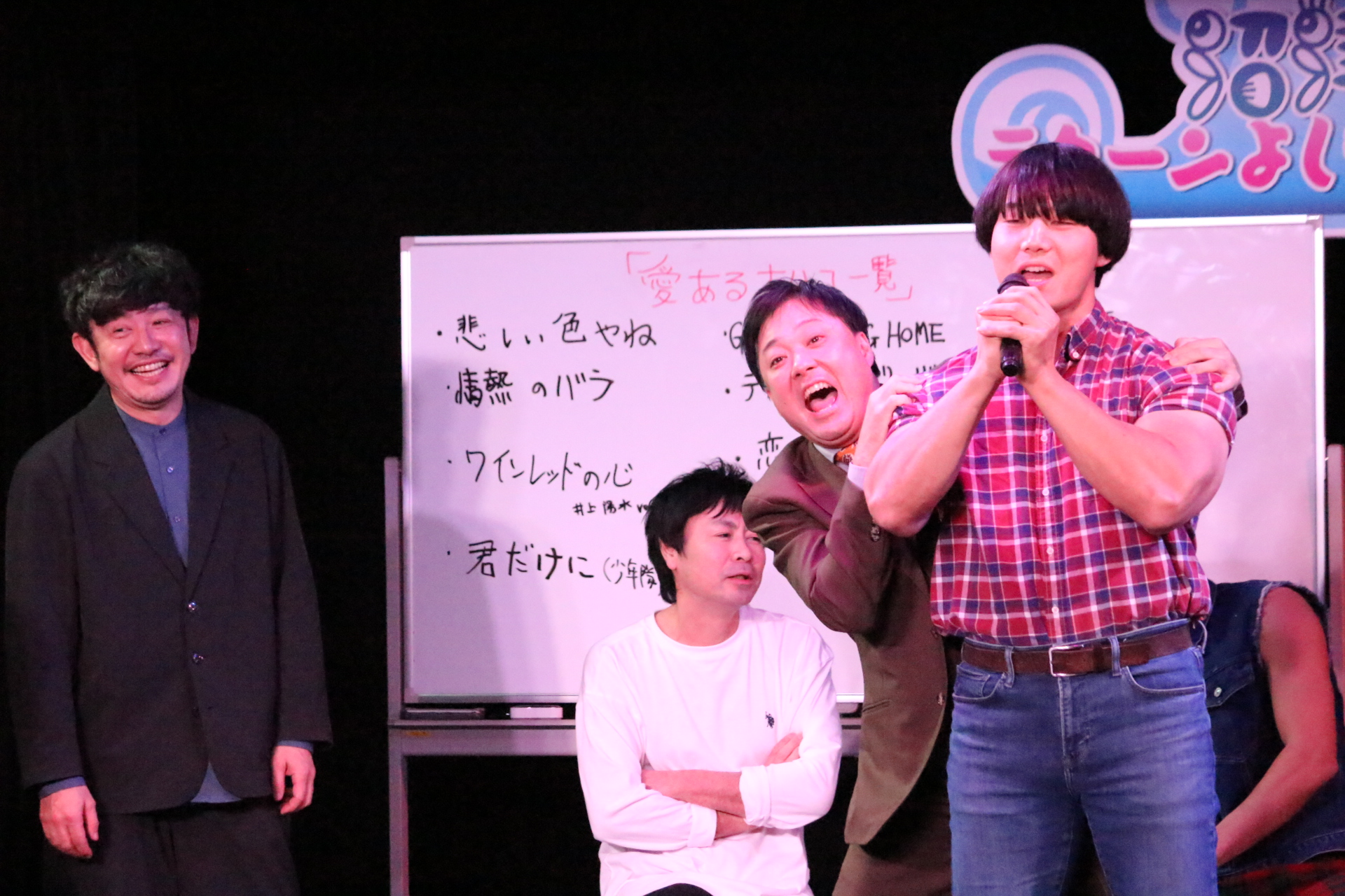 出典: FANY マガジン