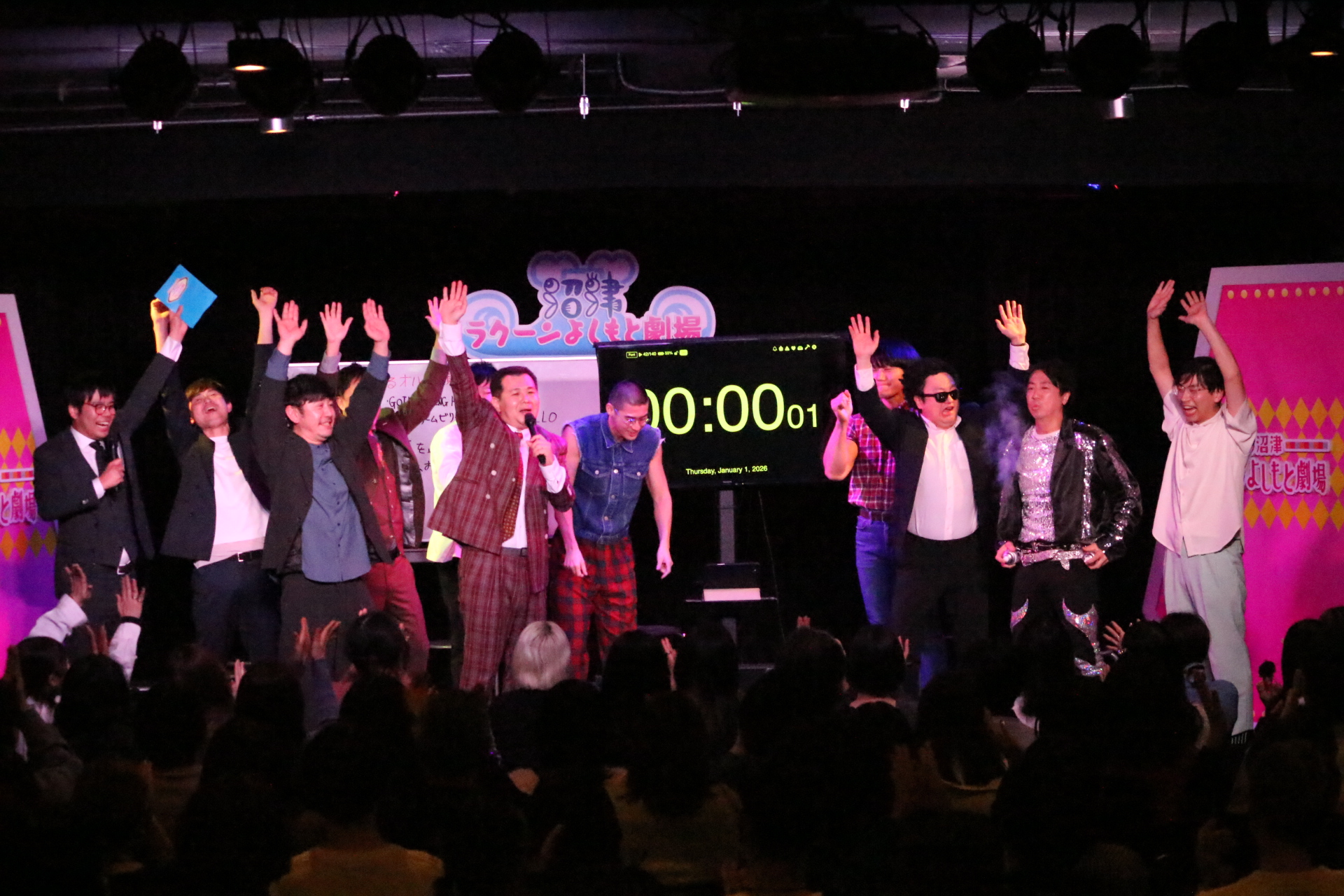 出典: FANY マガジン