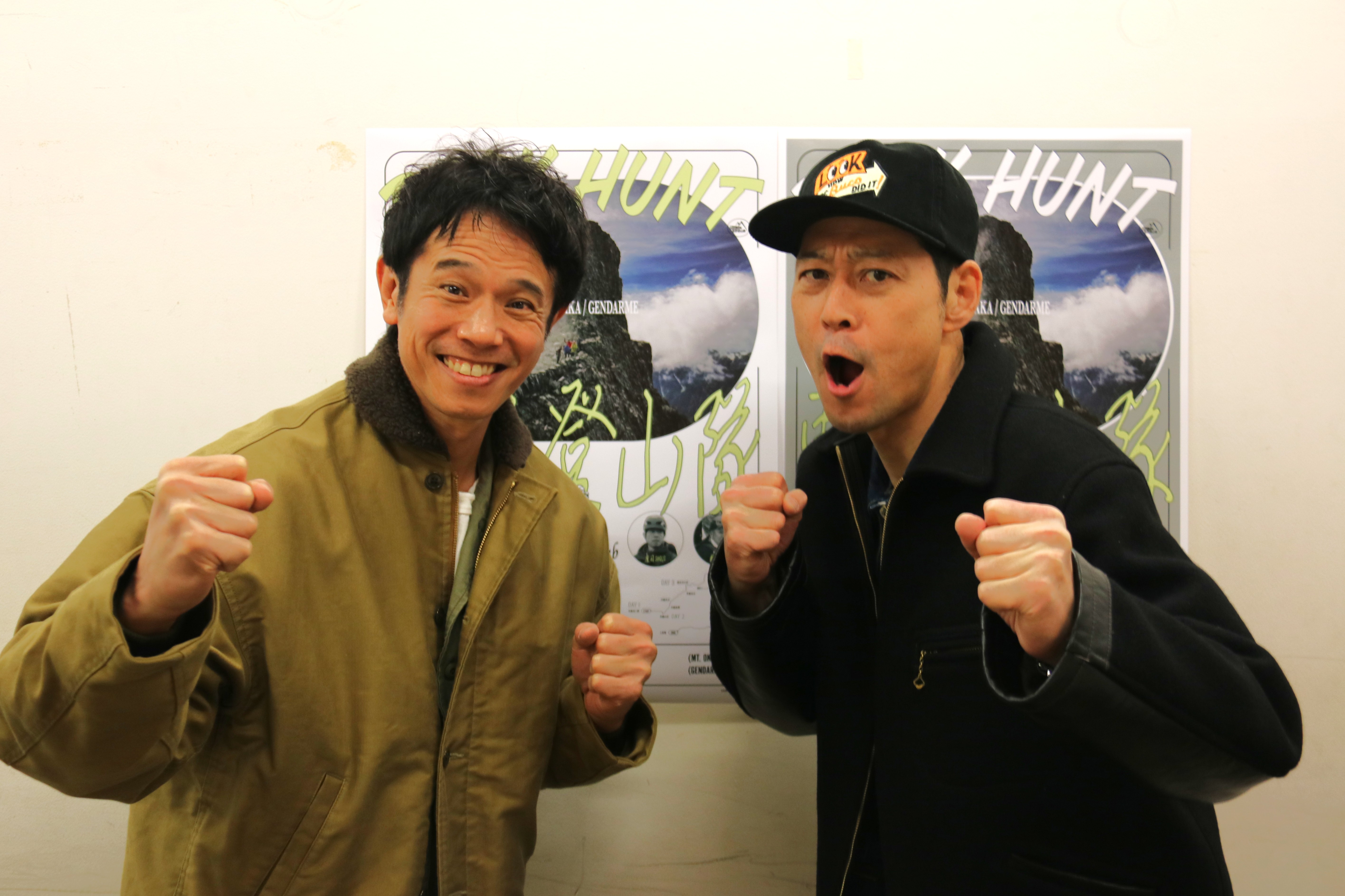 出典: FANY マガジン