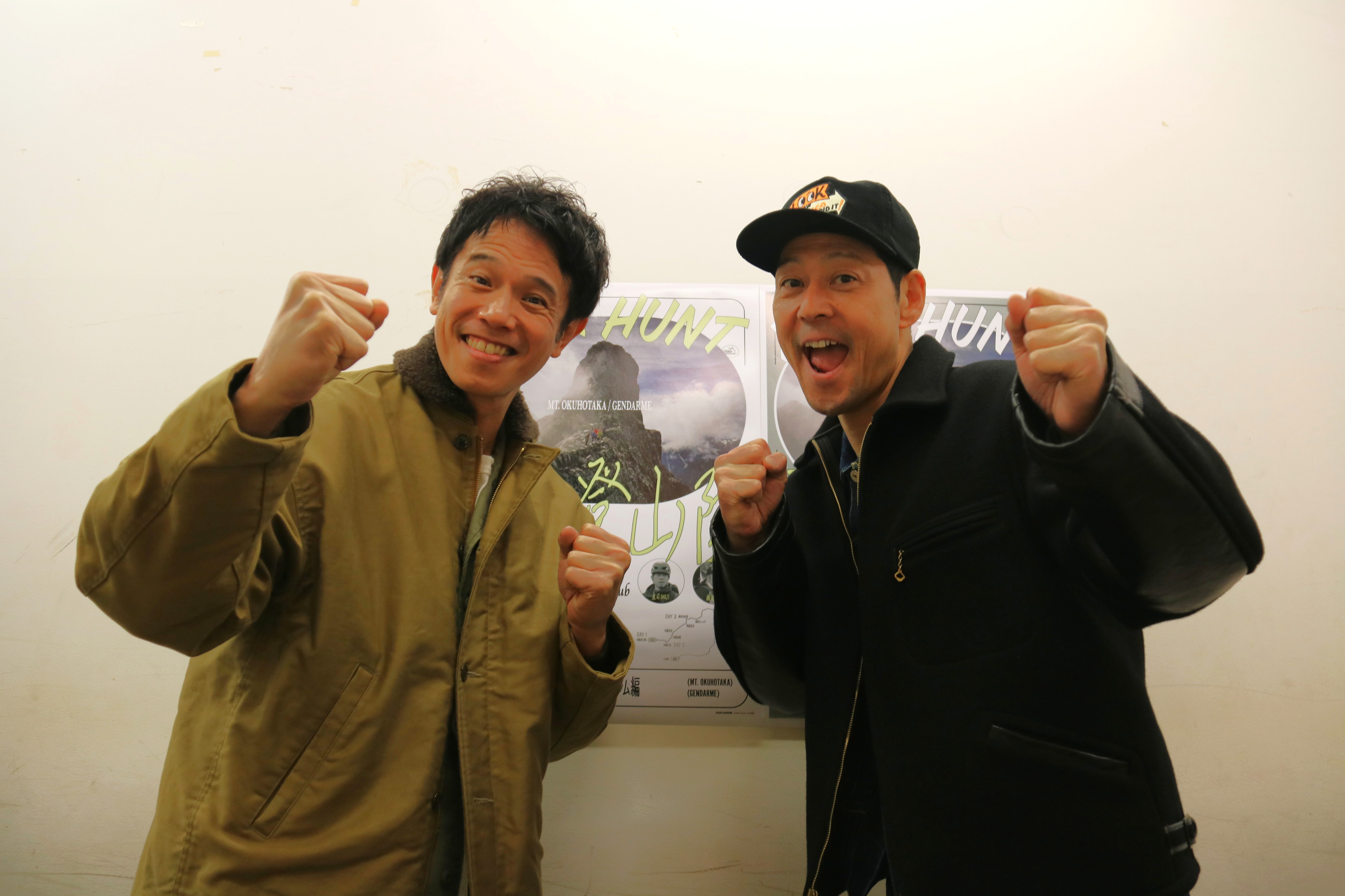 出典: FANY マガジン