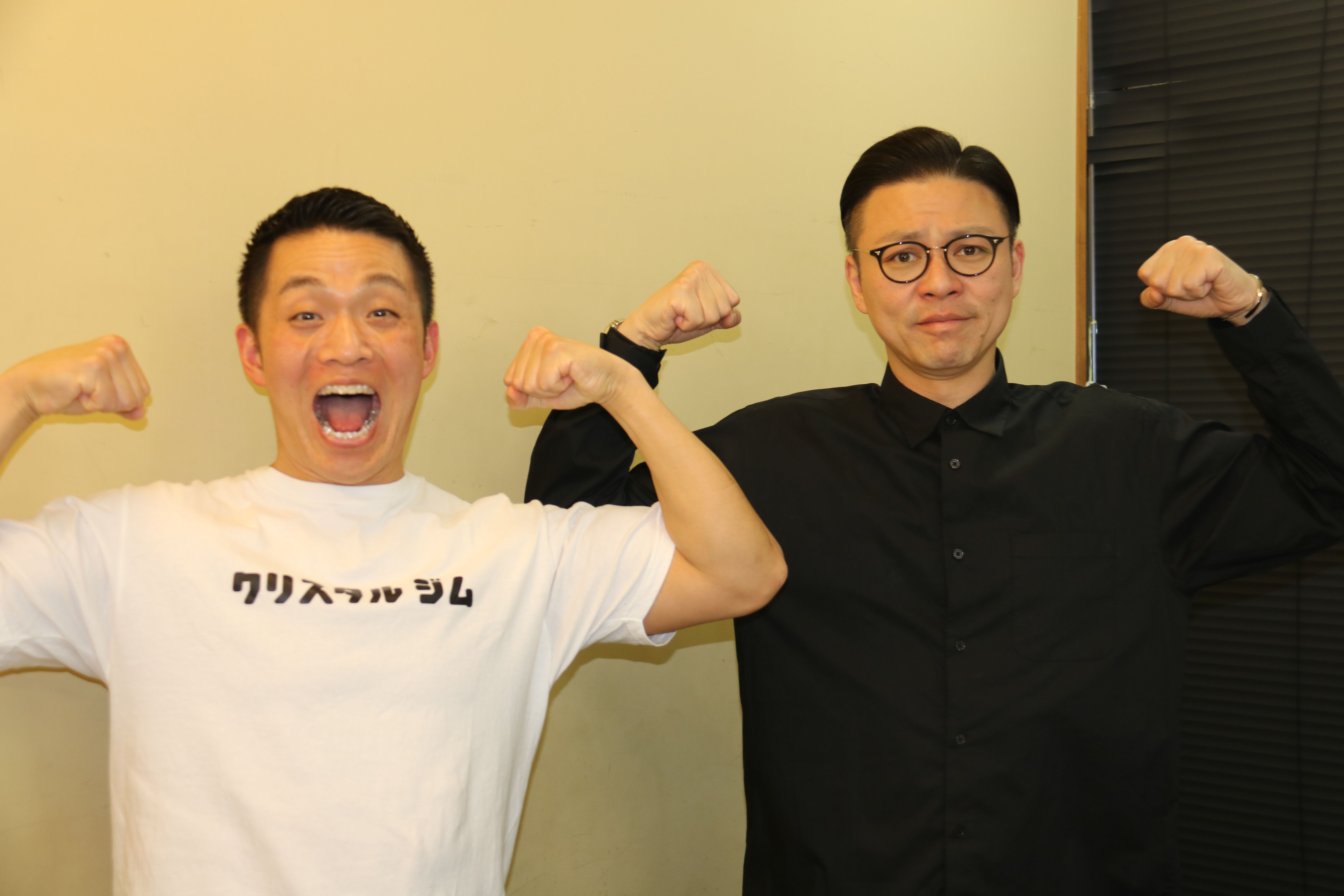 出典: FANY マガジン